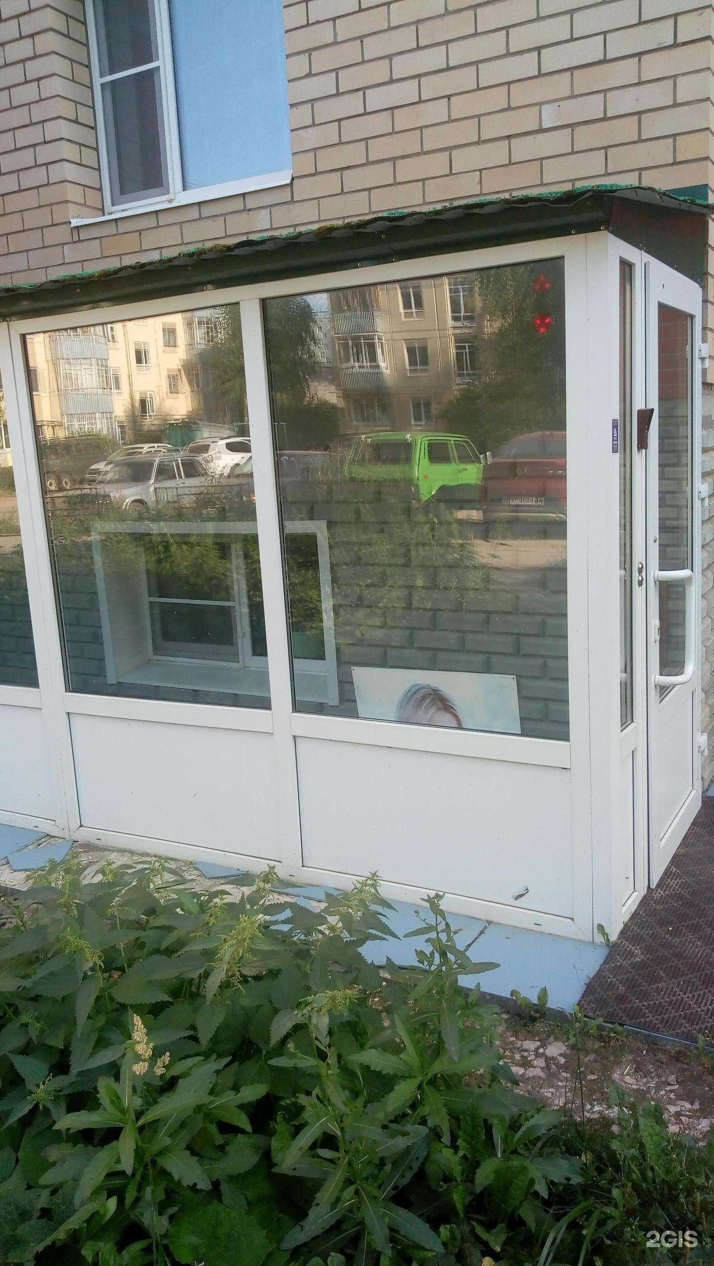 Отзывы на компанию Марафет в г. Сыктывкар c фото