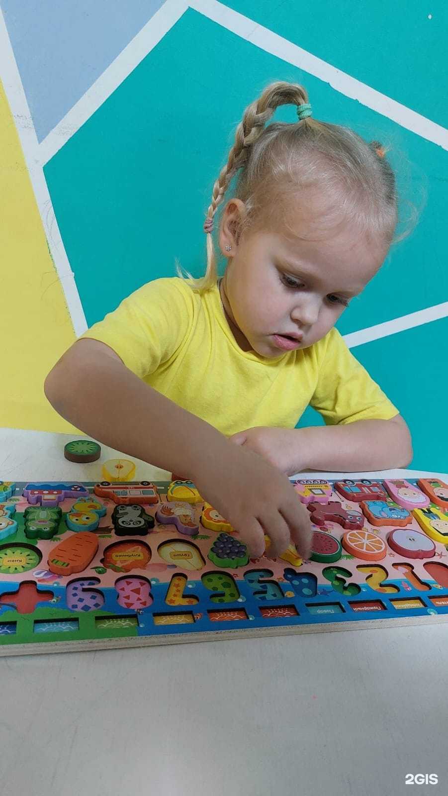 Отзывы на компанию ПинКод Бэби в Сочи c фото