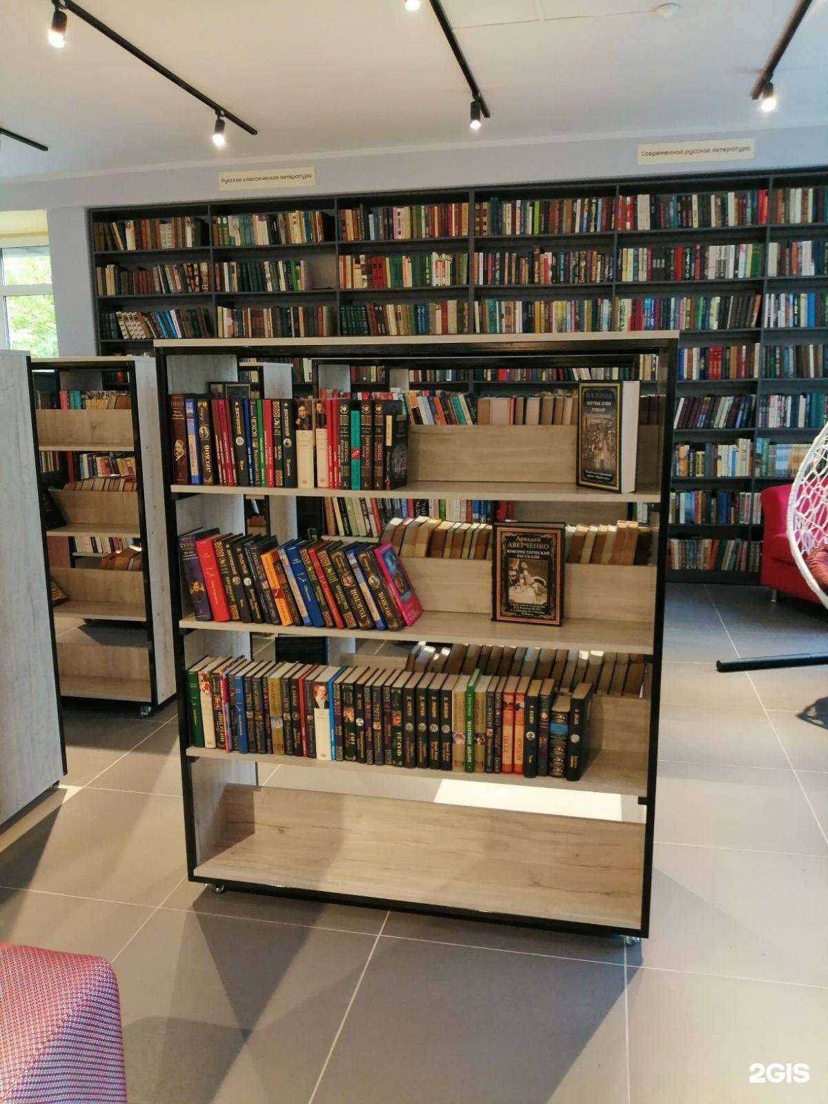 Отзывы на компанию Трон в Иркутске c фото