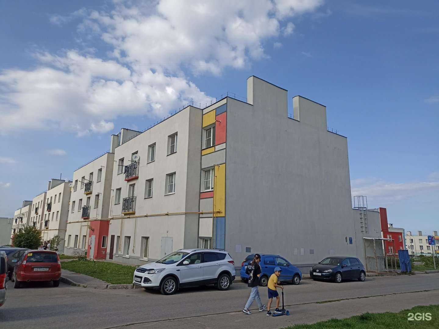 Отзывы на компанию Узбечка в Калуге c фото - фотография 2 из 2