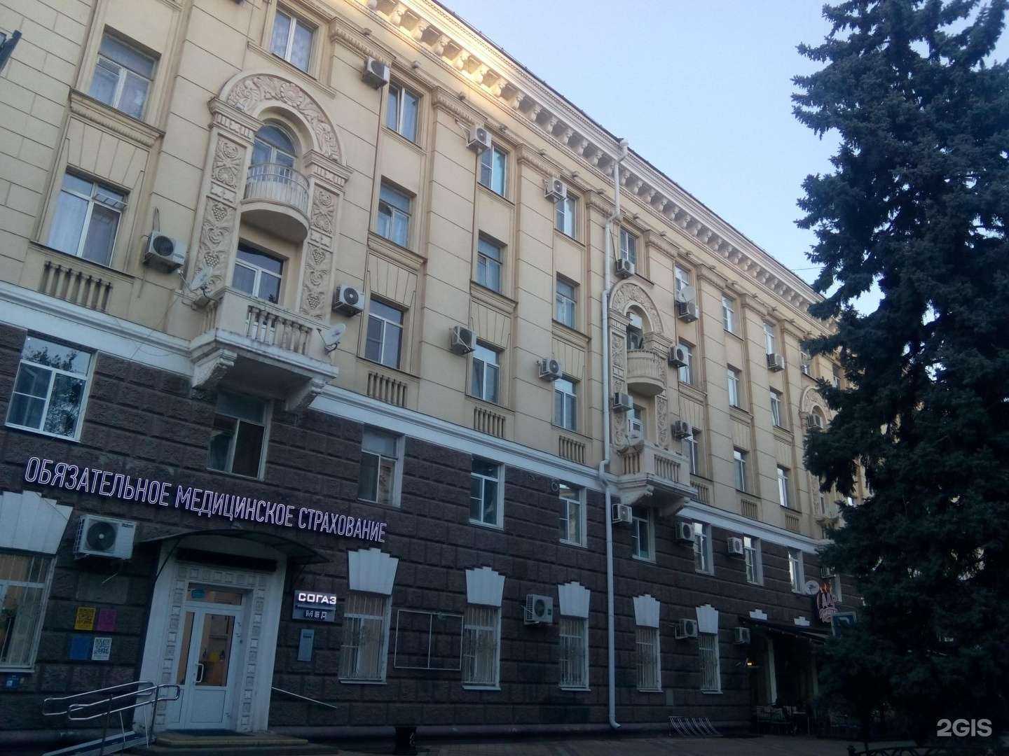 Отзывы на компанию But first flowers в Краснодаре c фото - фотография 2 из 2