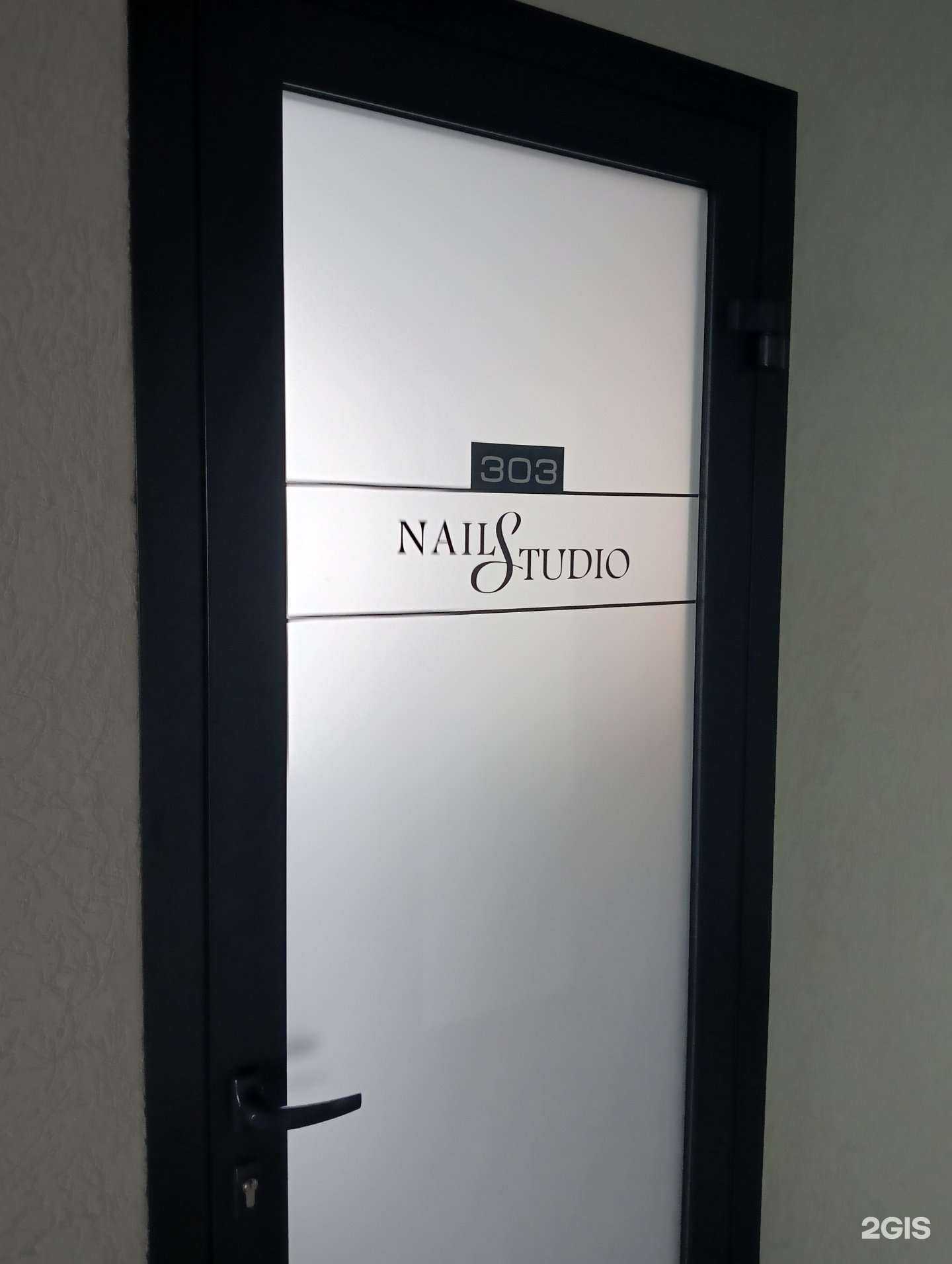 Отзывы на компанию Ногтевая студия в Барнауле c фото