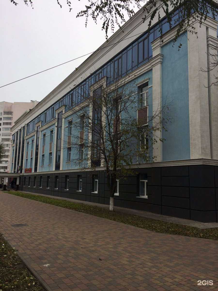 Отзывы на компанию Белгородоблпроект в Белгороде c фото - фотография 2 из 2