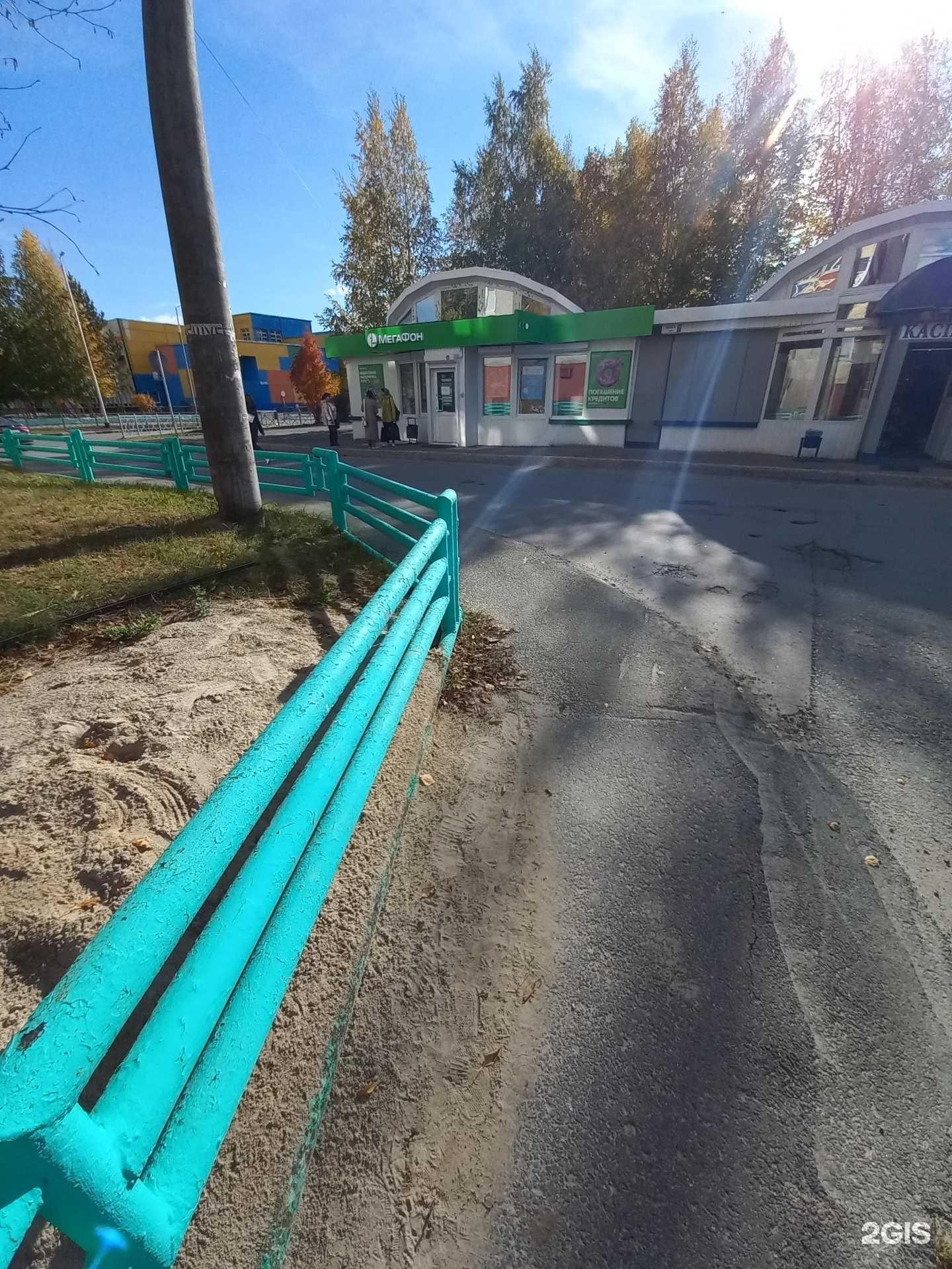 Отзывы на компанию МегаФон-Yota в г. Лангепас c фото