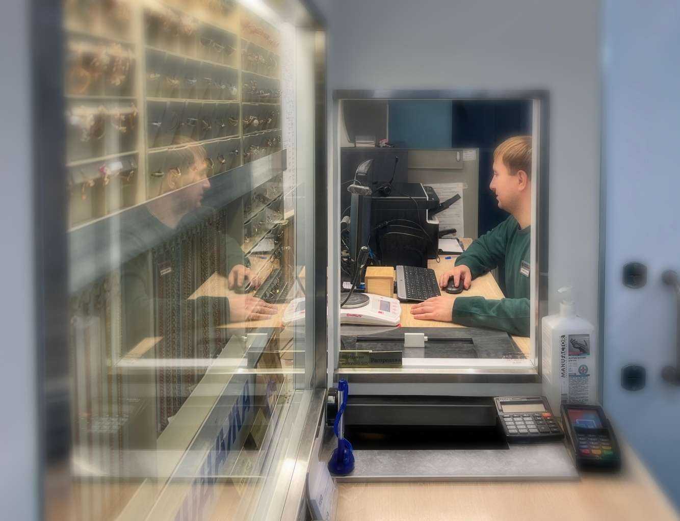 Отзывы на компанию Нео Ломбард в г. Балашиха c фото