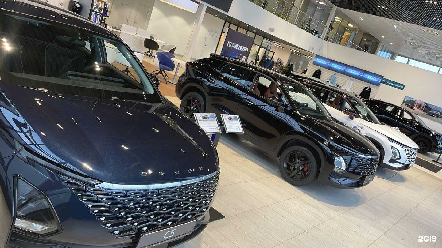 Отзывы на компанию Автомир в Архангельске c фото