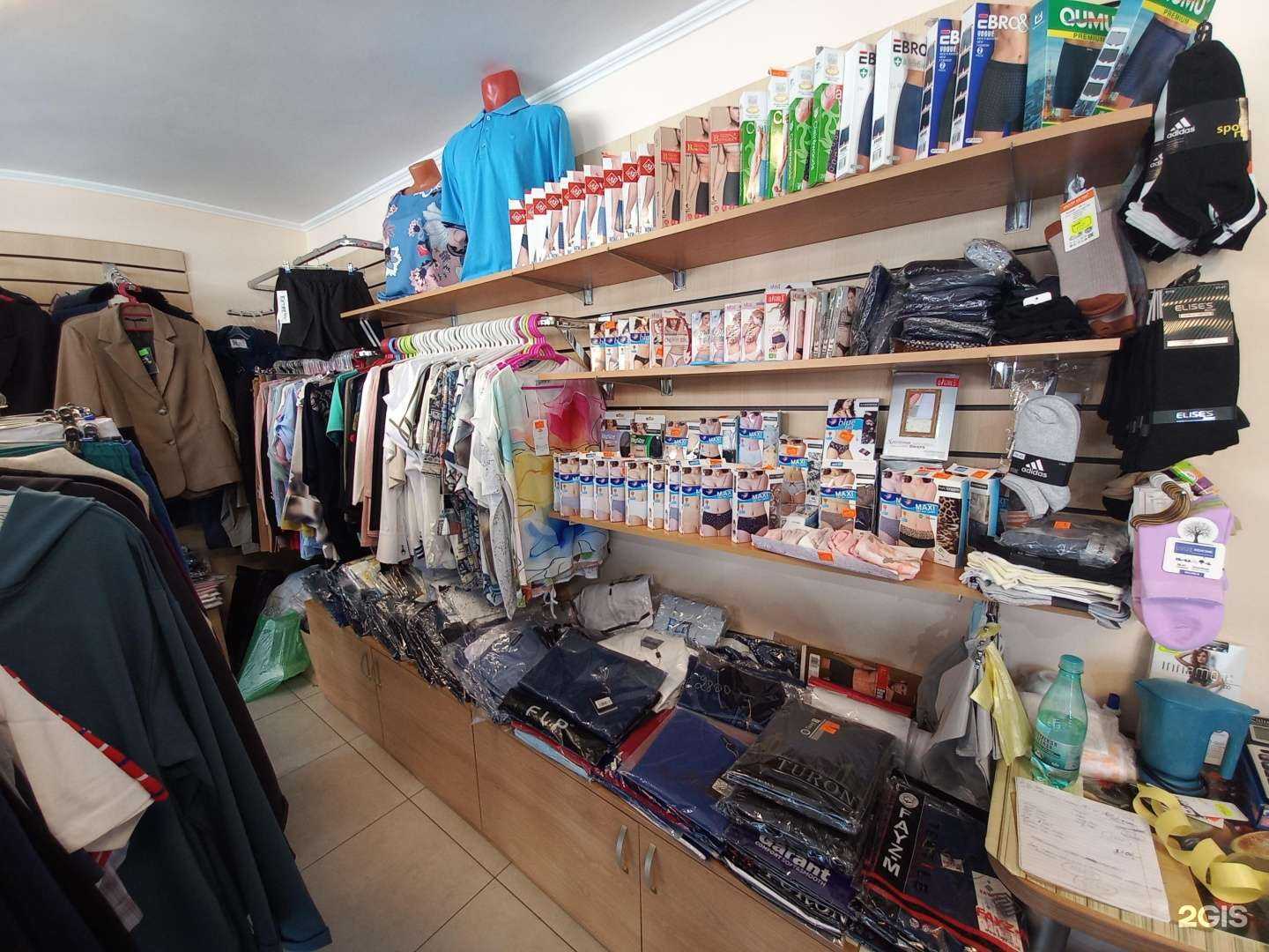 Отзывы на компанию Магазин одежды в Сочи c фото