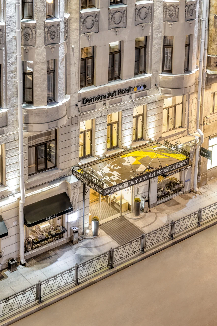 Отзывы на компанию Деметра Арт Отель в Санкт-Петербурге c фото - фотография 7 из 7