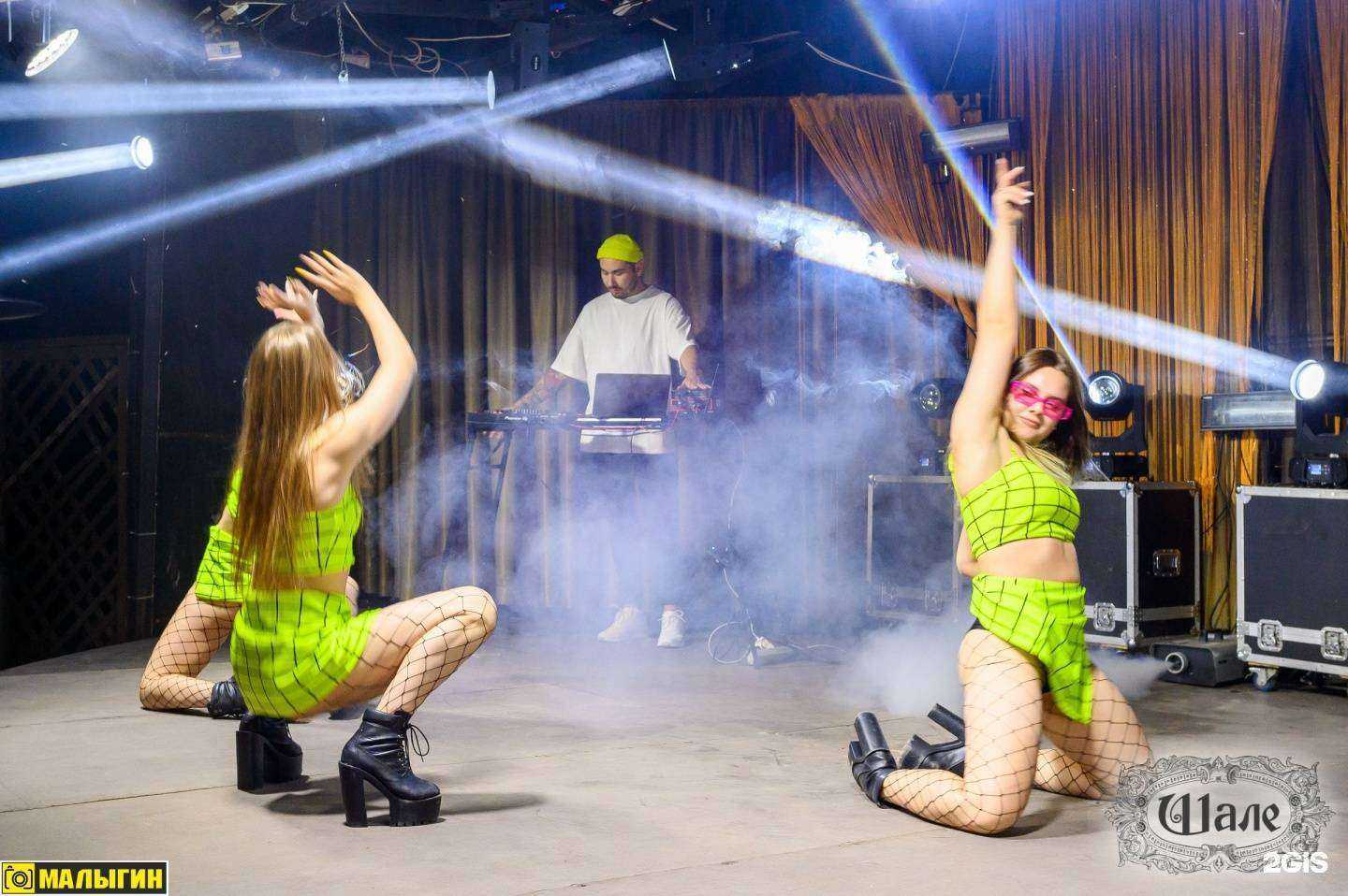 Отзывы на компанию Шале в г. Йошкар-Ола c фото