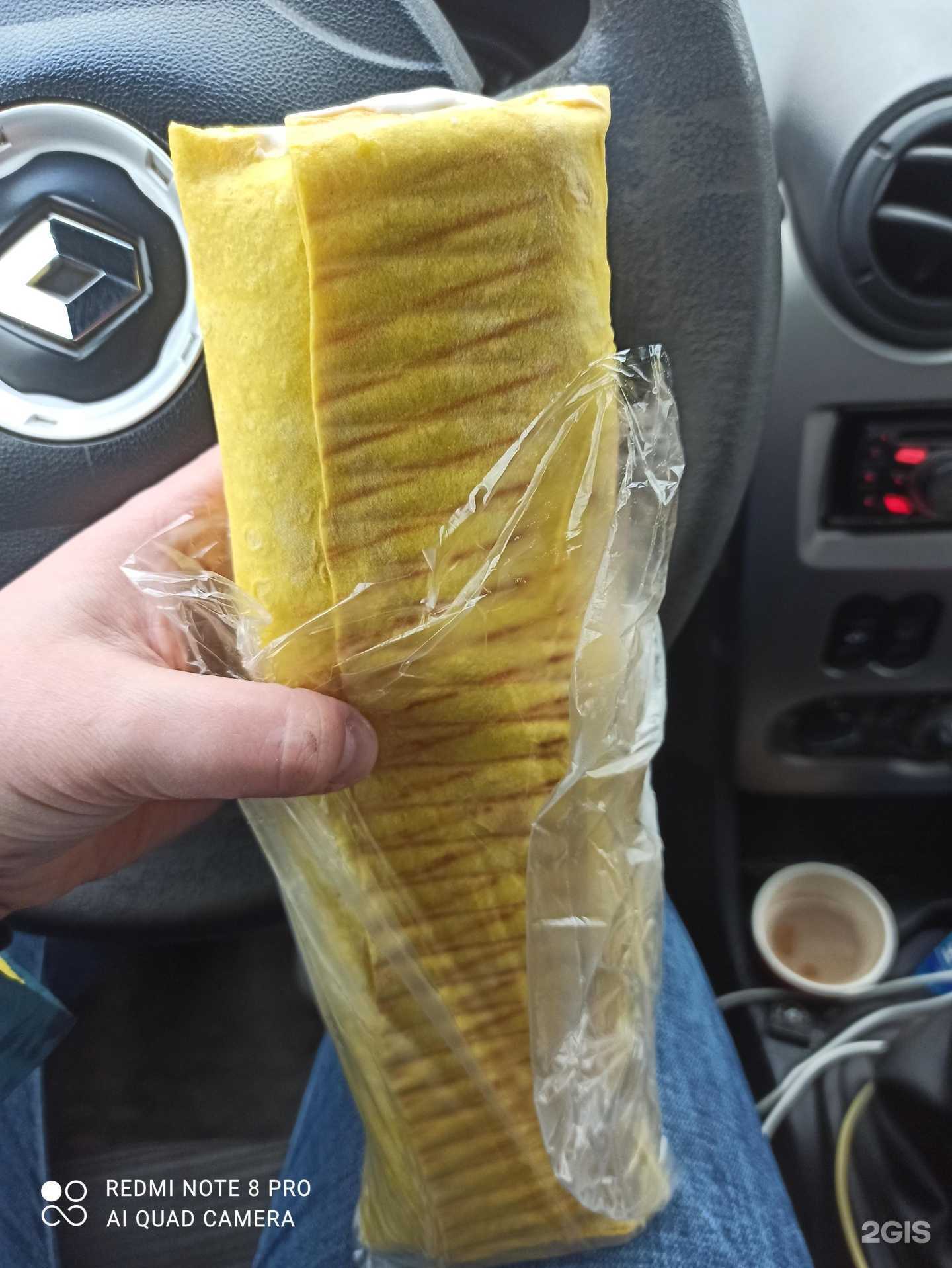 Отзывы на компанию У бати в Курске c фото