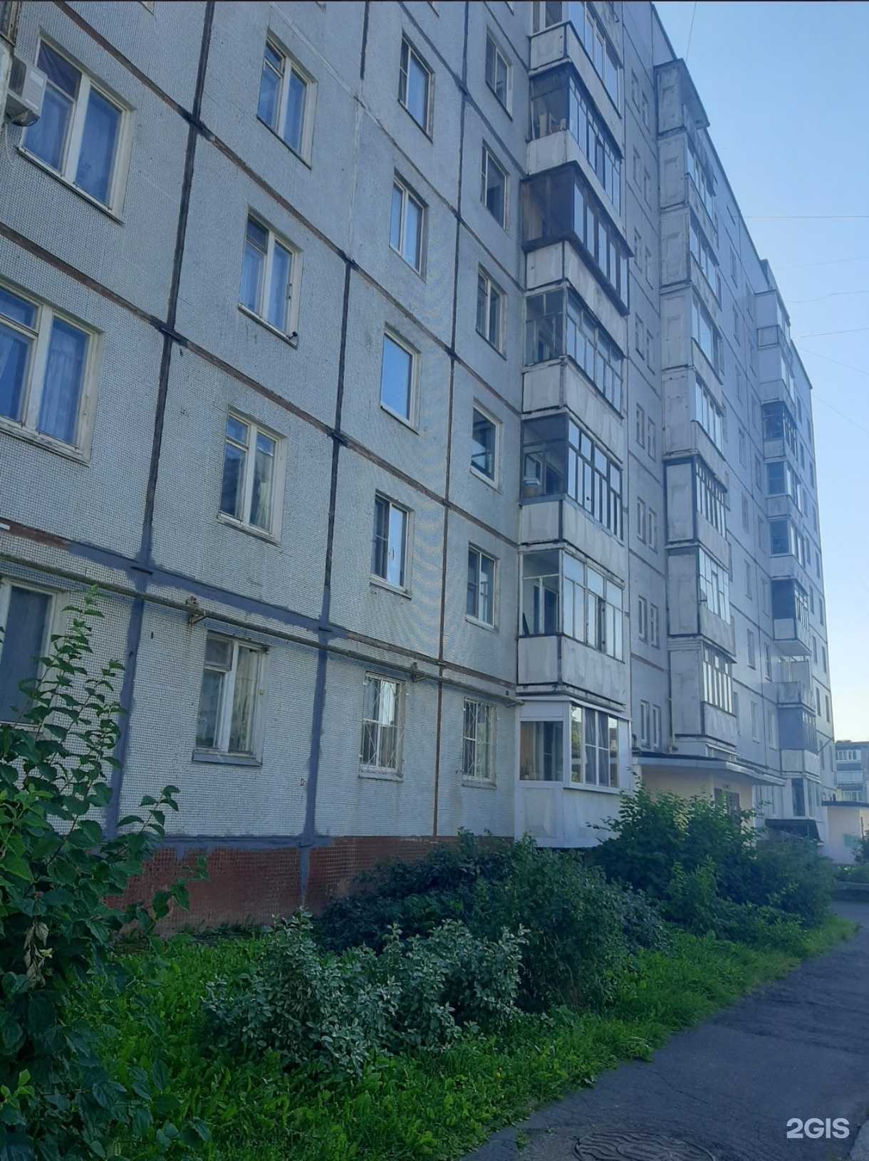 Отзывы на компанию Сделай сам в Череповце c фото - фотография 2 из 2