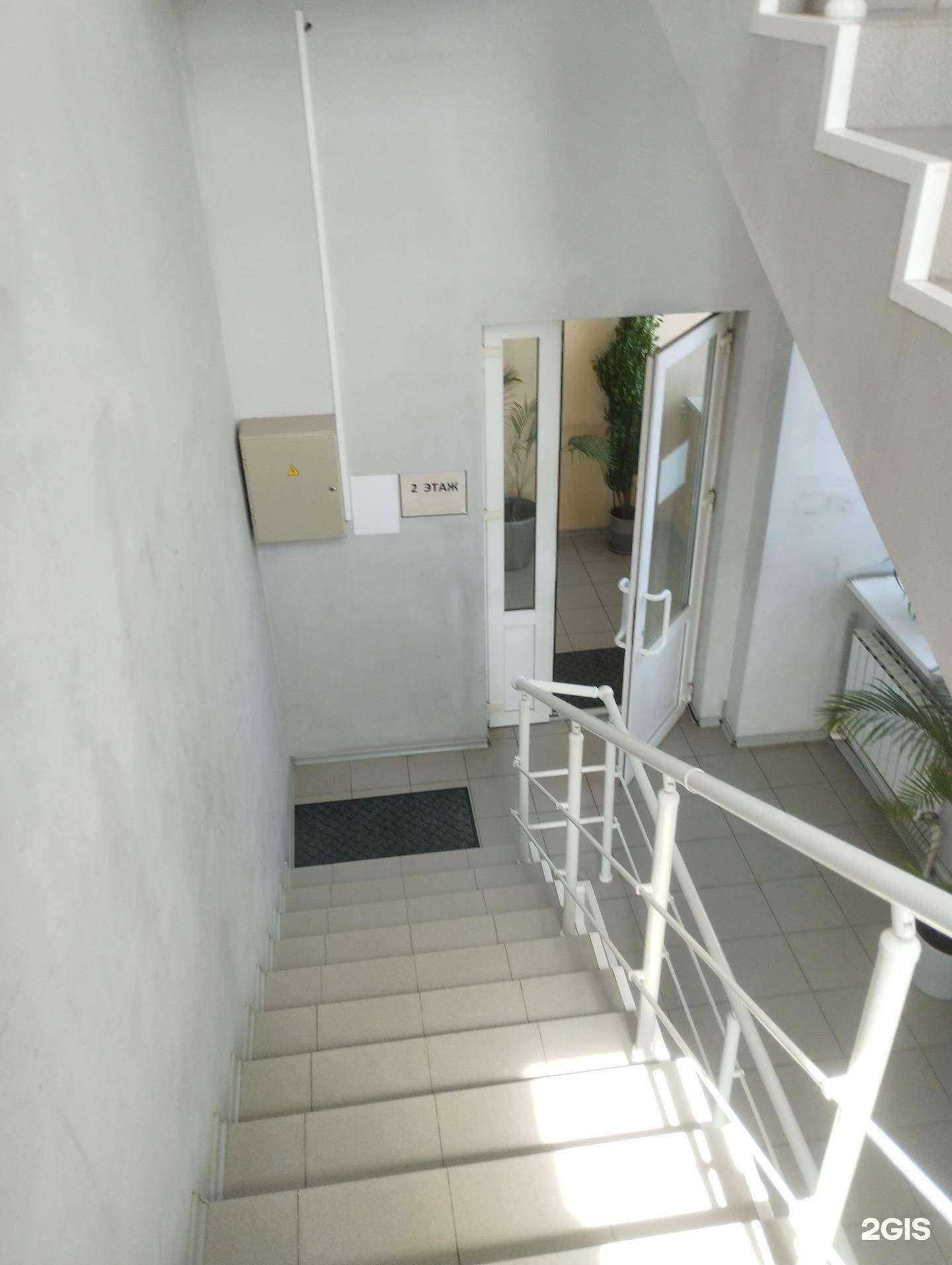 Отзывы на компанию Российское Автомобильное Товарищество в Ростове-на-Дону c фото