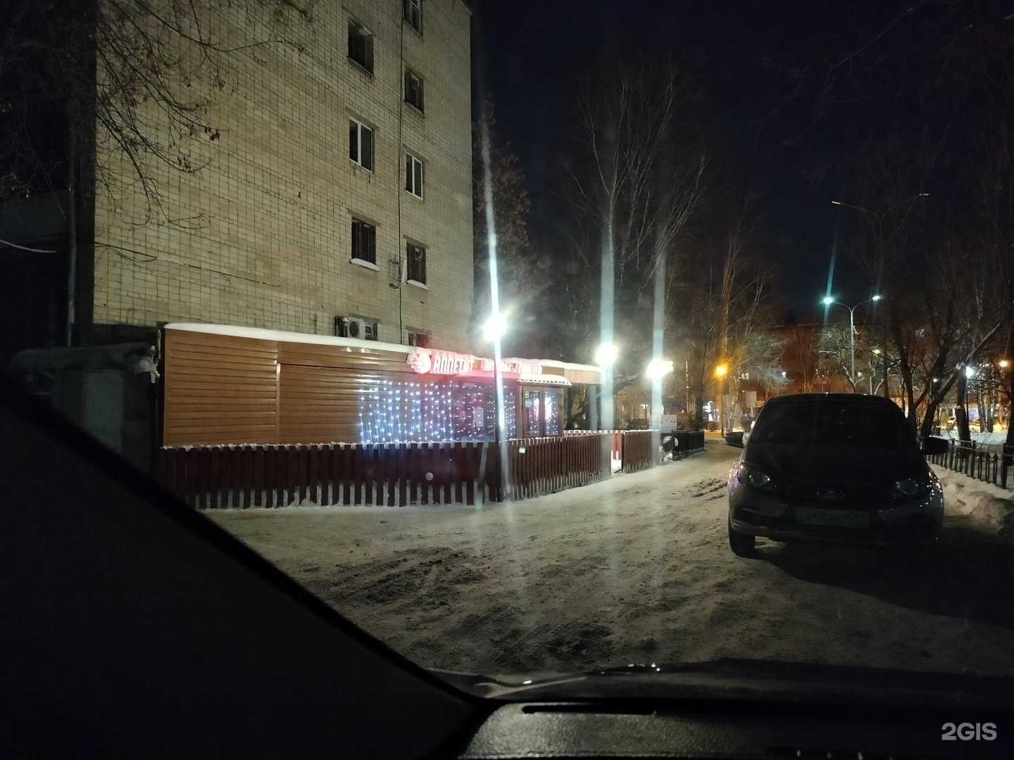 Отзывы на компанию Технология в г. Тюмень c фото