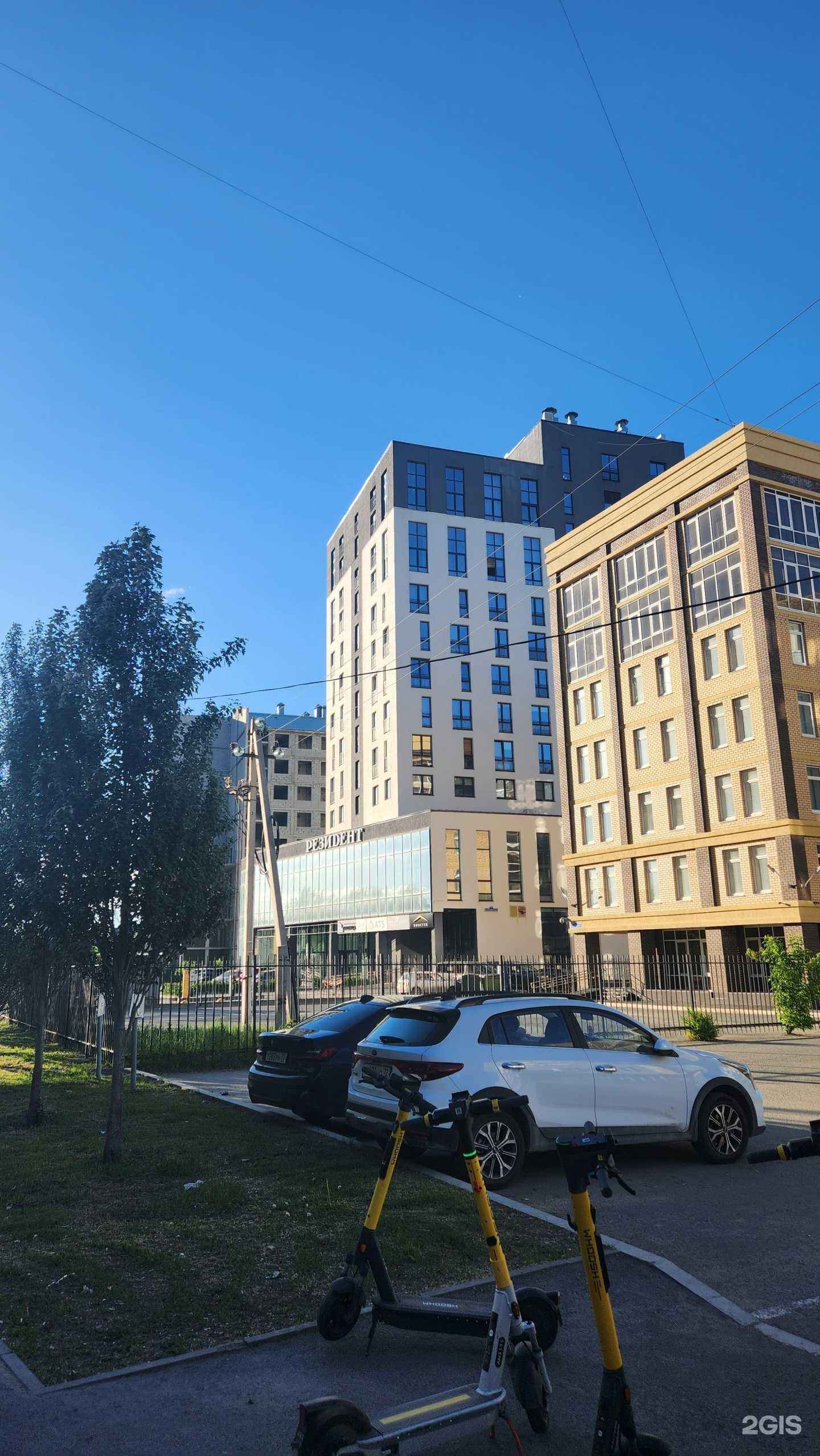 Отзывы на компанию Top it school в Тюмени c фото