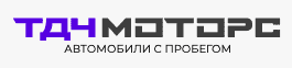 ТДЧ Моторс
