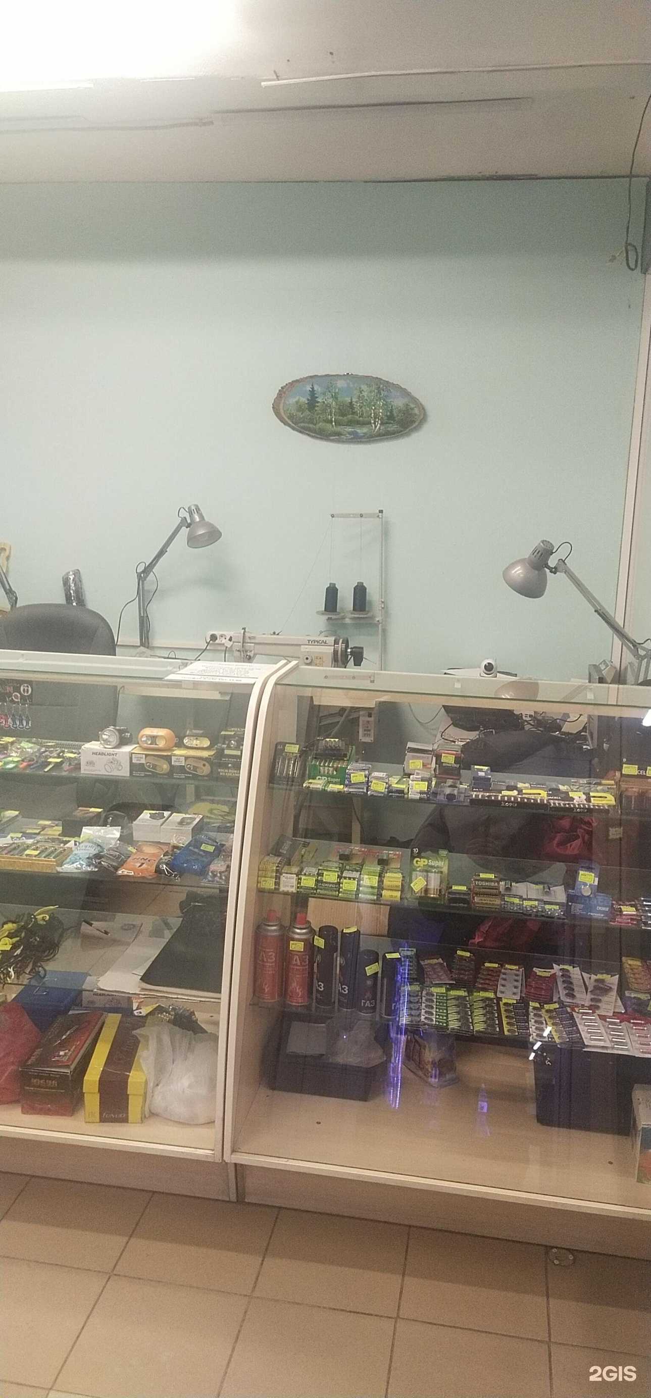 Отзывы на компанию Мастерская по изготовлению ключей и ремонту обуви в Ярославле c фото