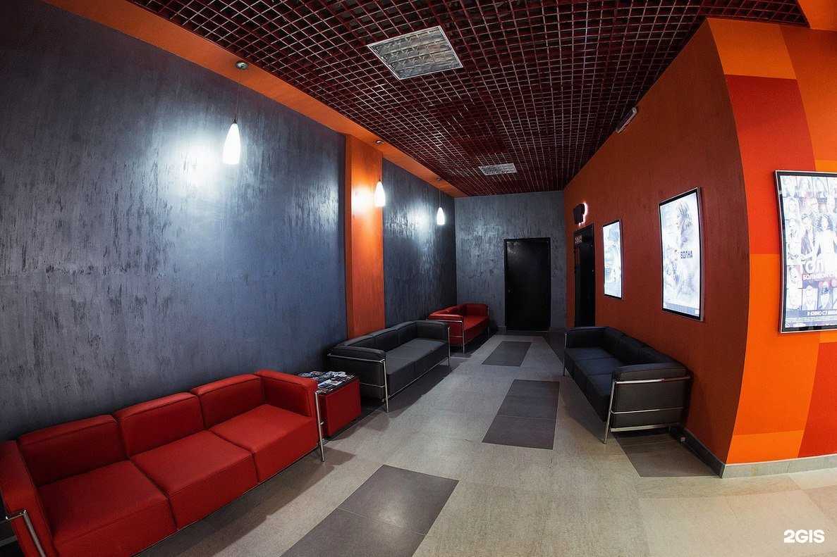 Отзывы на компанию Киномакс в Тамбове c фото