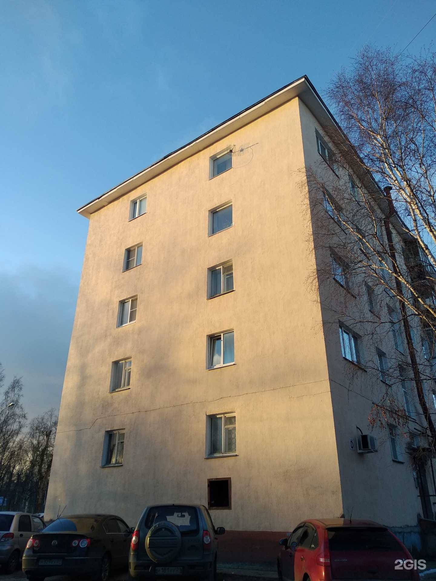 Отзывы на компанию Китайский дворик в Северодвинске c фото