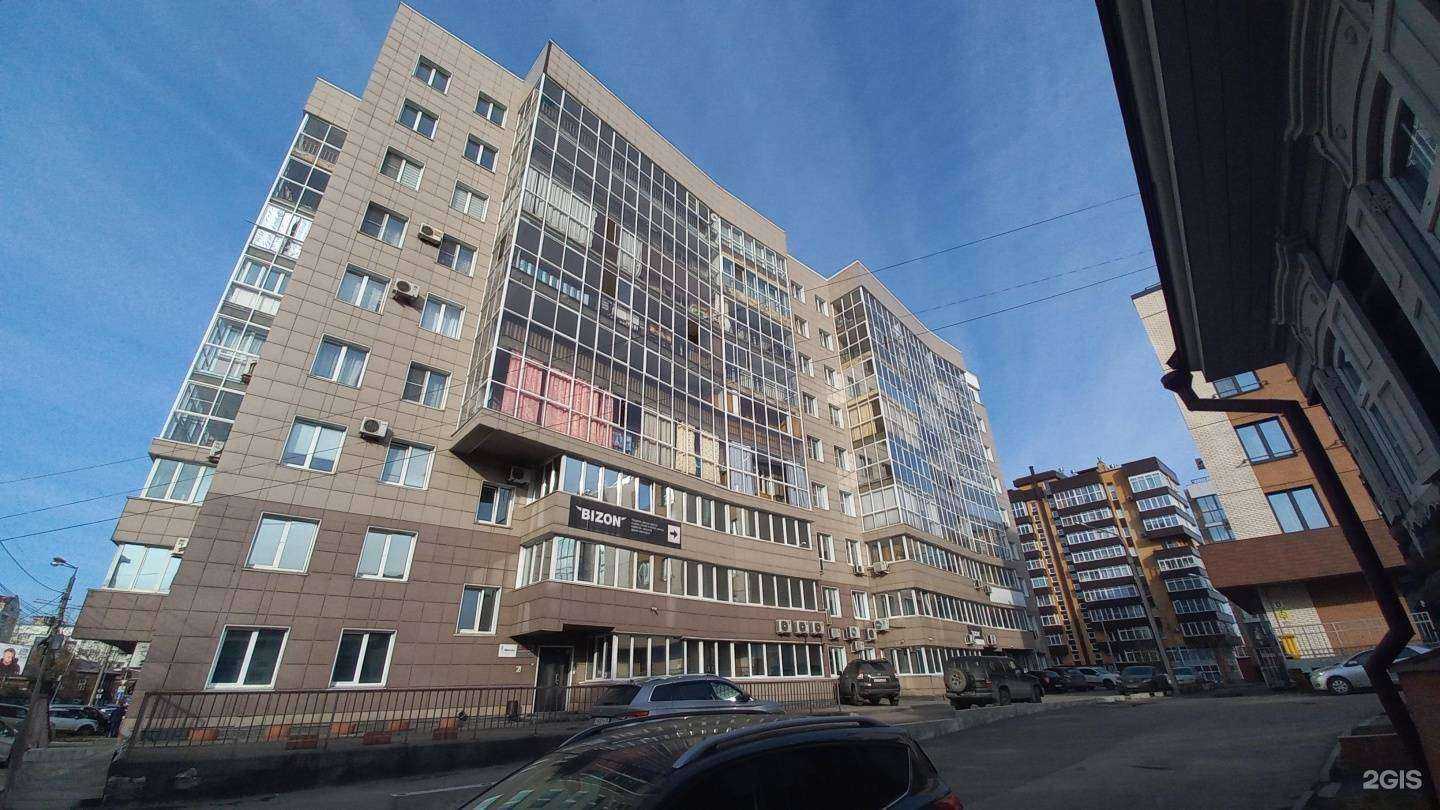 Отзывы на компанию Кабинет красоты в Иркутске c фото - фотография 2 из 2