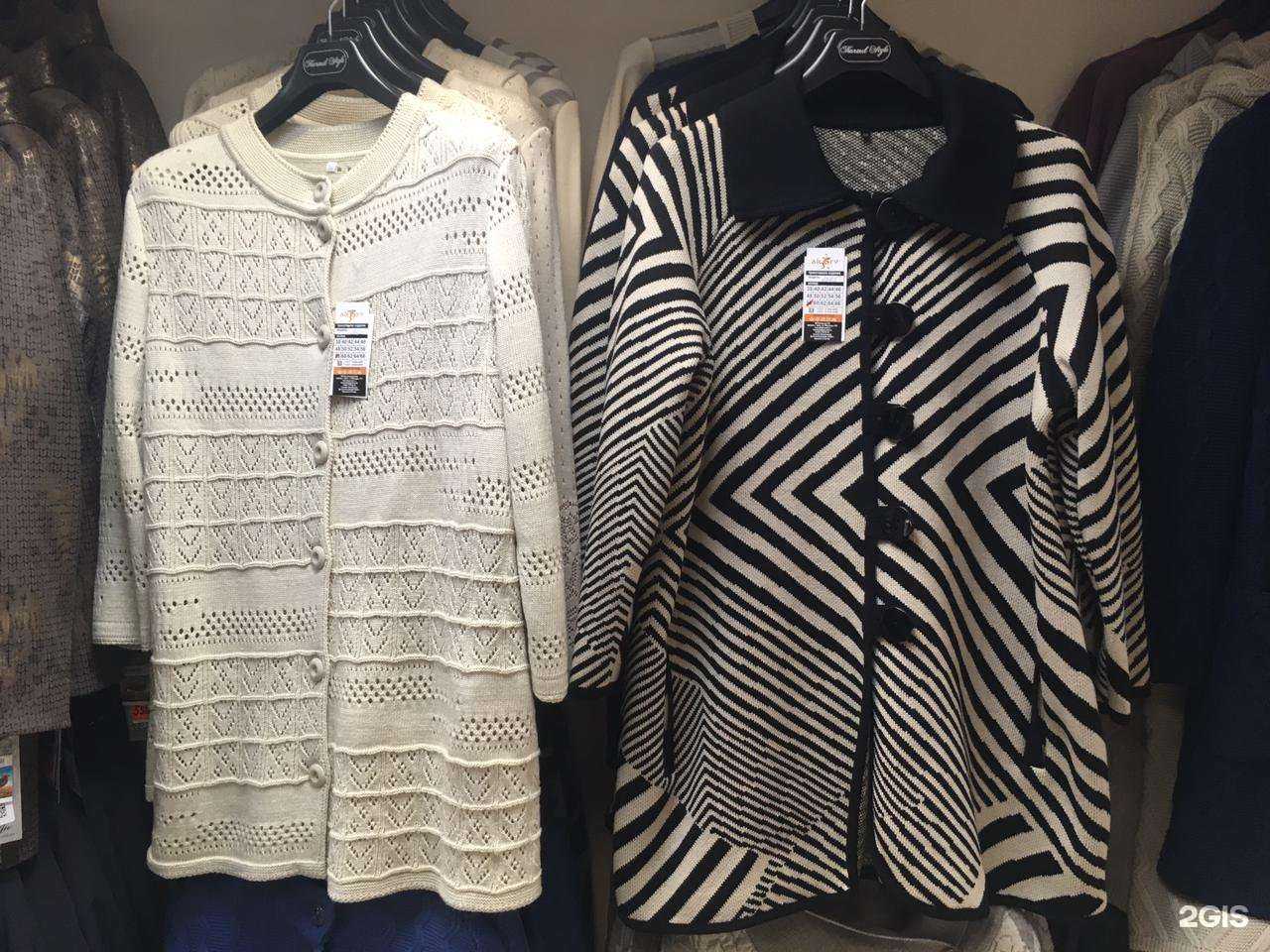 Отзывы на компанию Монтсеррат в Ижевске c фото