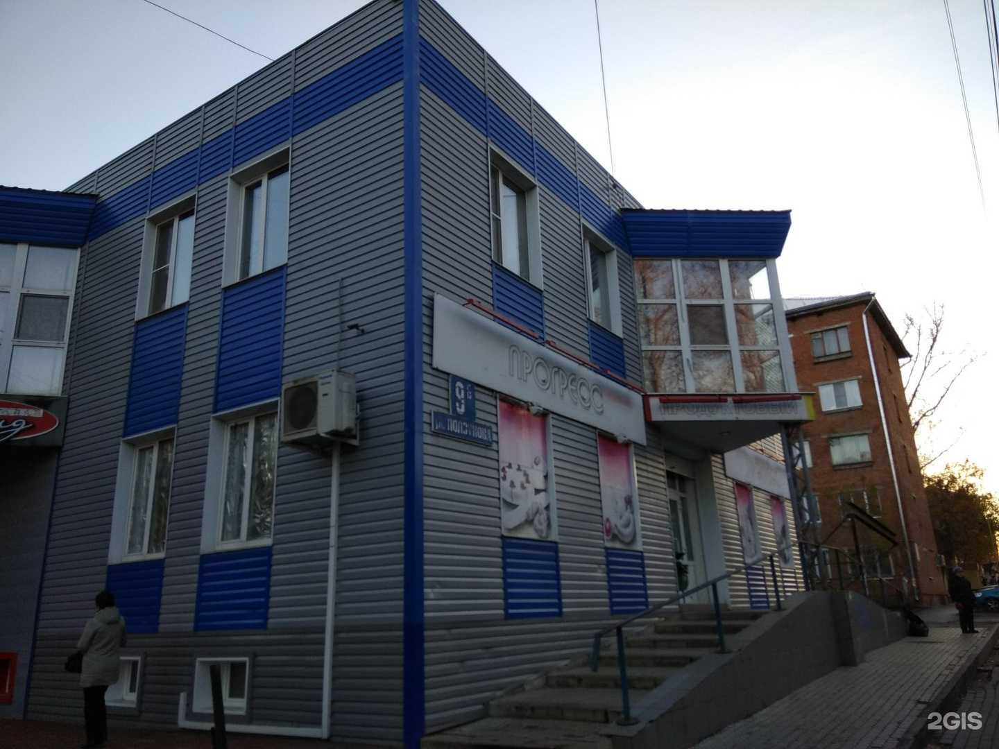 Отзывы на компанию Тульский арматурно-изоляторный завод в Туле c фото - фотография 2 из 2