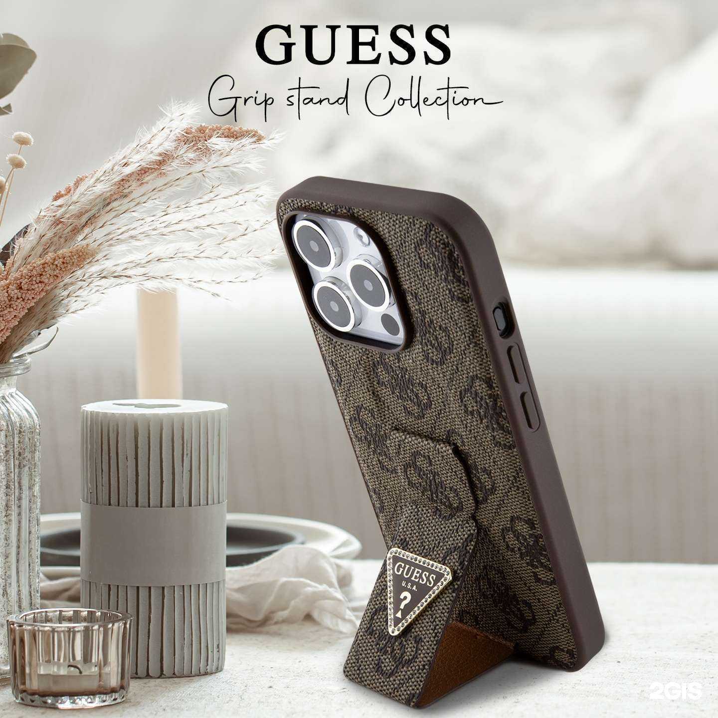 Отзывы на компанию ArtCase в г. Тюмень c фото