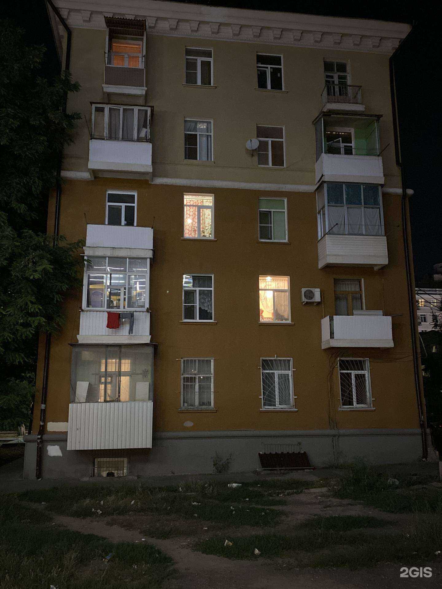 Отзывы на компанию Бренд в Ростове-на-Дону c фото - фотография 2 из 2