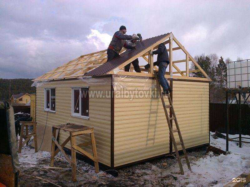 Отзывы на компанию Уральские бытовки в г. Екатеринбург c фото