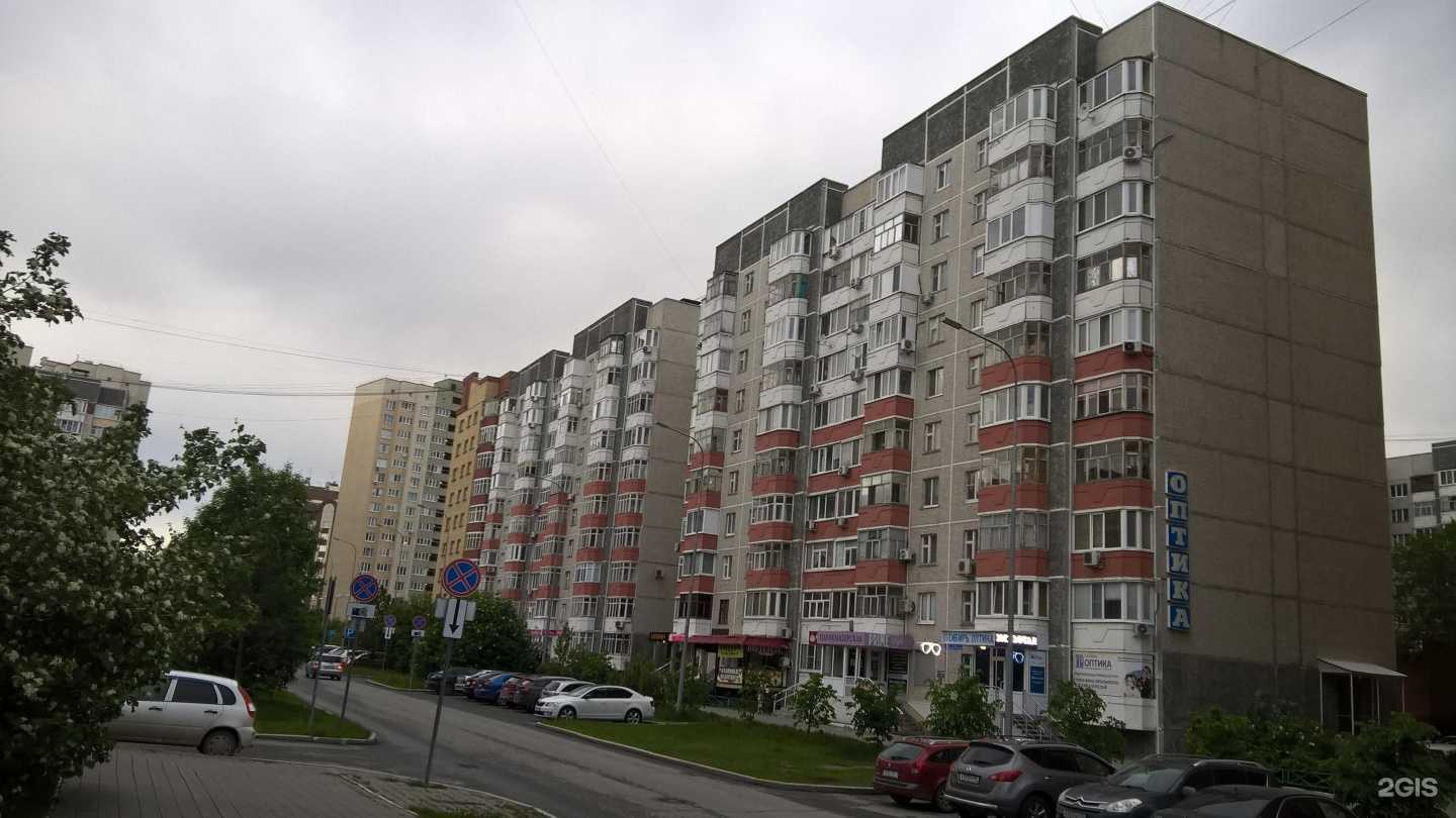 Отзывы на компанию Сибирь оптика в Тюмени c фото - фотография 2 из 2