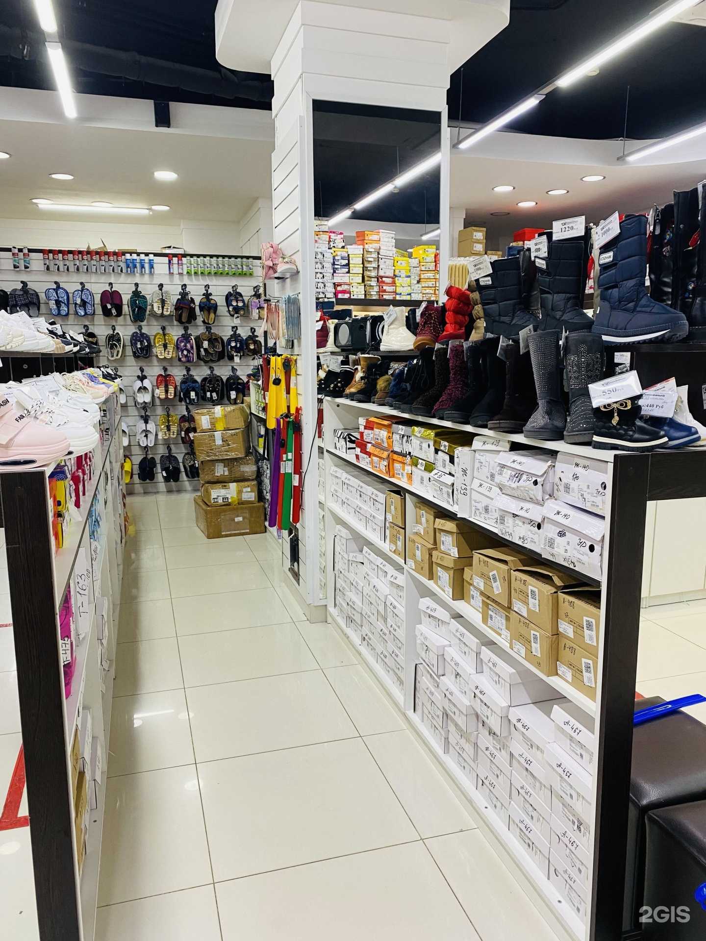 Отзывы на компанию Семейный стиль в Краснодаре c фото