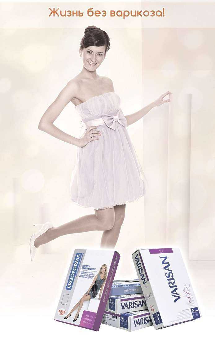 Отзывы на компанию Кладовая здоровья в Ярославле c фото