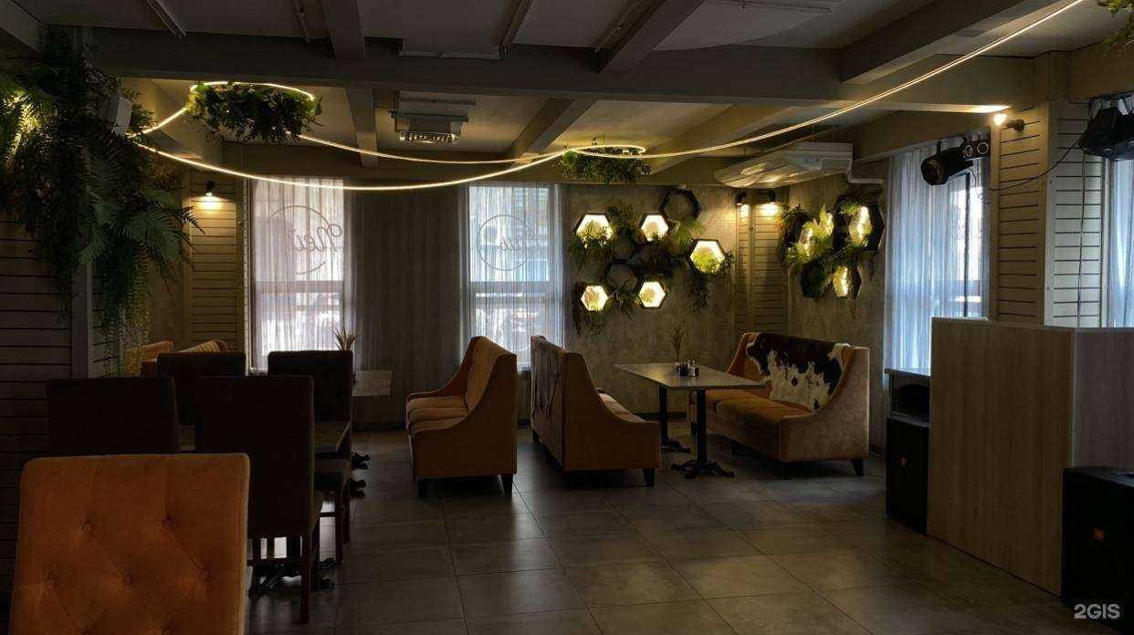 Отзывы на компанию Кура и не только в Находке c фото