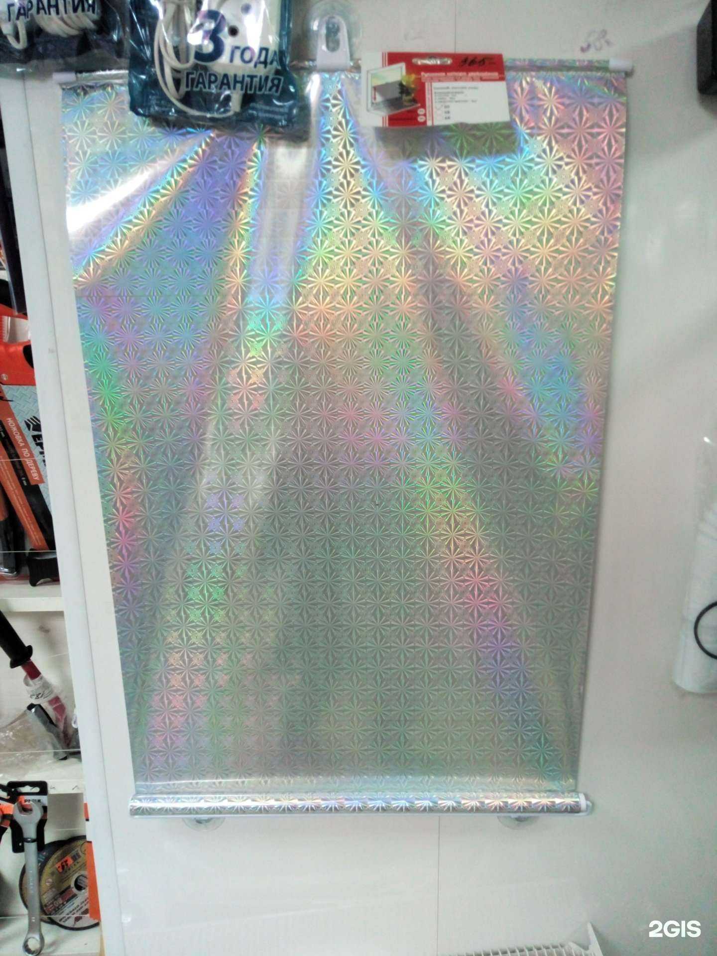 Отзывы на компанию Хозстрой в Кургане c фото