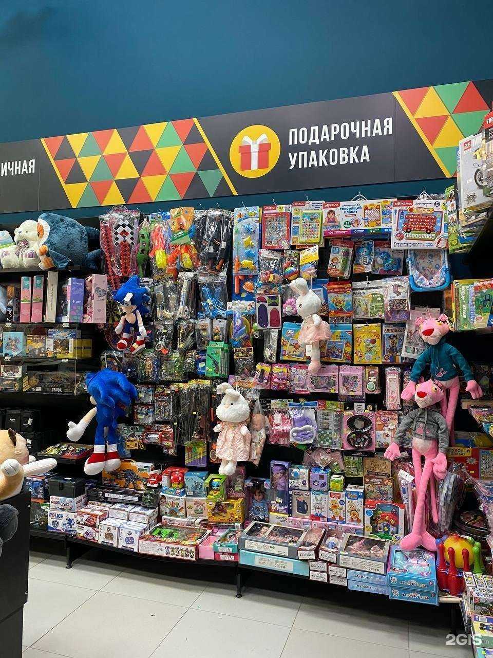 Отзывы на компанию Амодей.ру в Тюмени c фото