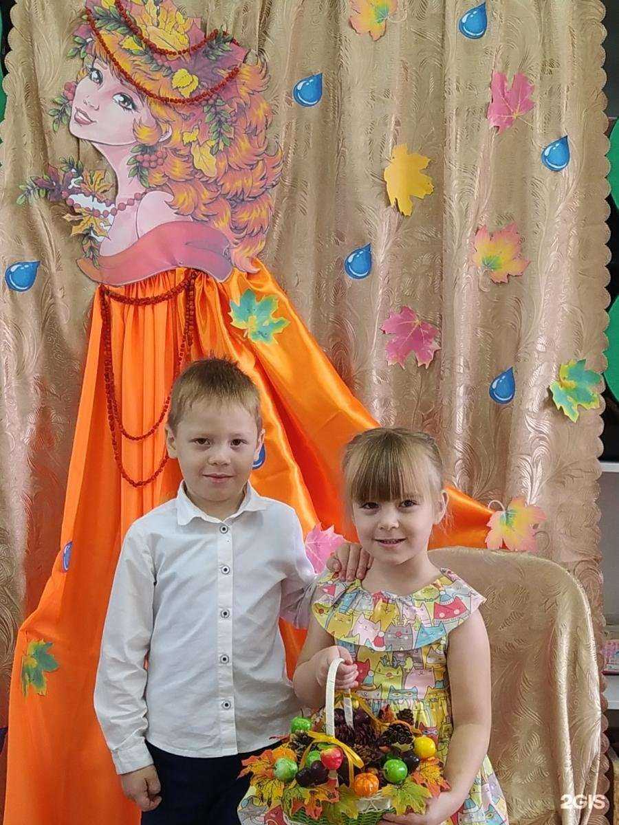 Отзывы на компанию Центр развития ребенка - детский сад №311 в Омске c фото