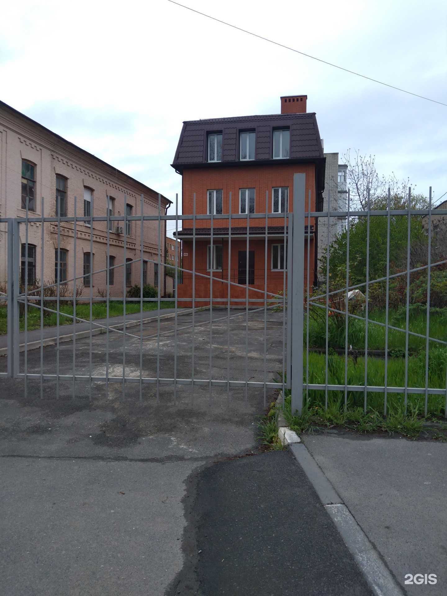 Отзывы на компанию Kaledostattoo в Азове c фото - фотография 2 из 2