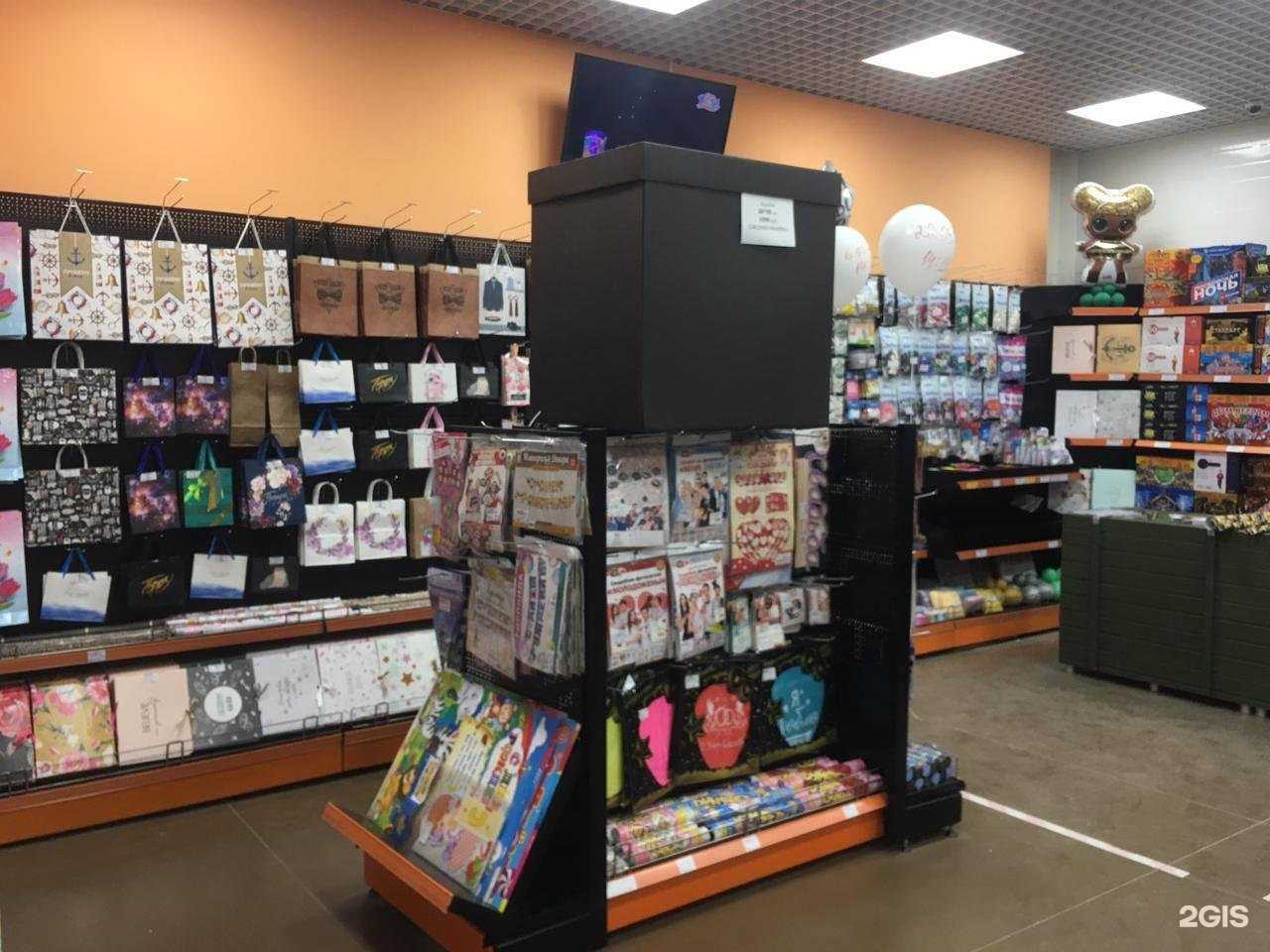 Отзывы на компанию Улыбки в Новочебоксарске c фото