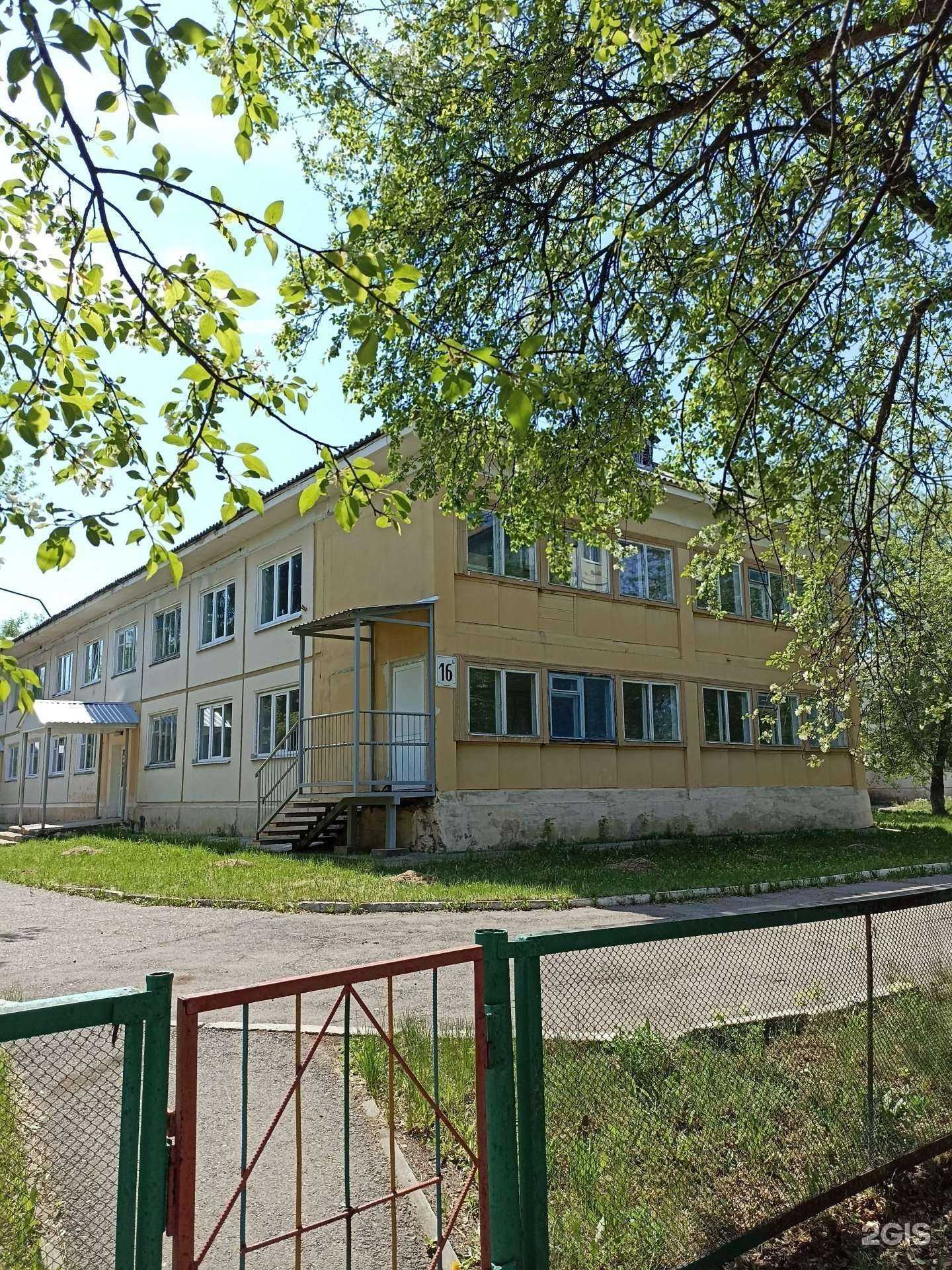 Отзывы на компанию Солнечный город в Зеленогорске c фото