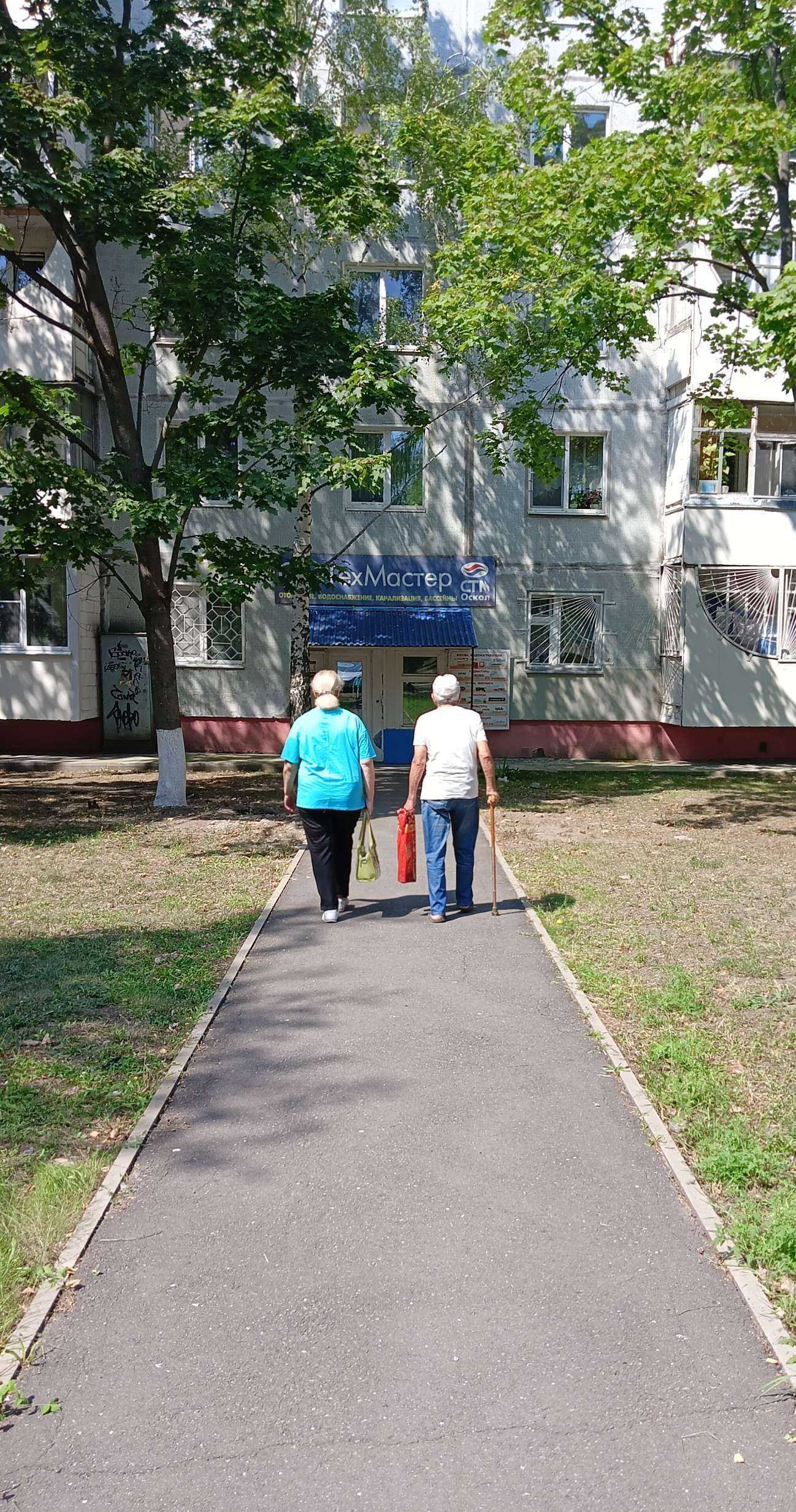 Отзывы на компанию СанТехМастер в г. Старый Оскол c фото