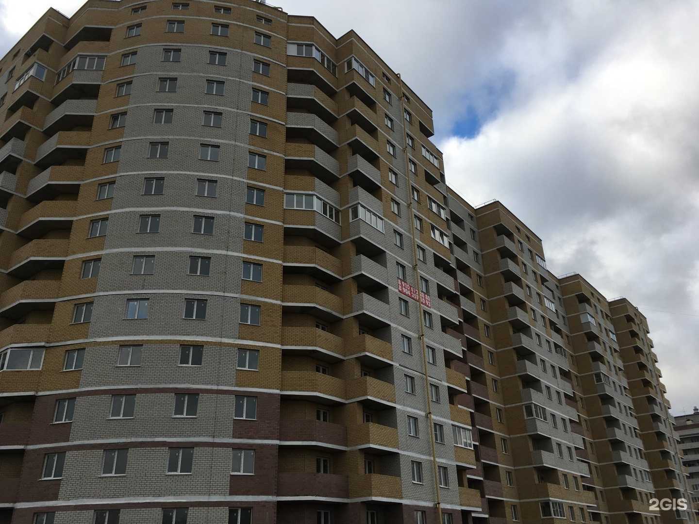 Отзывы на компанию Super Nails в Владимире c фото