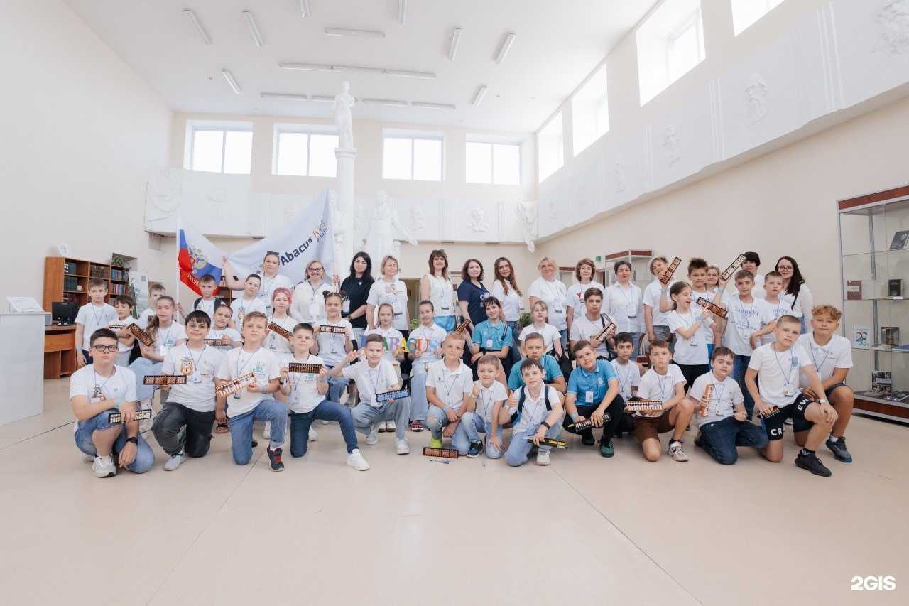 Отзывы на компанию Аксония в Каменске-Уральском c фото