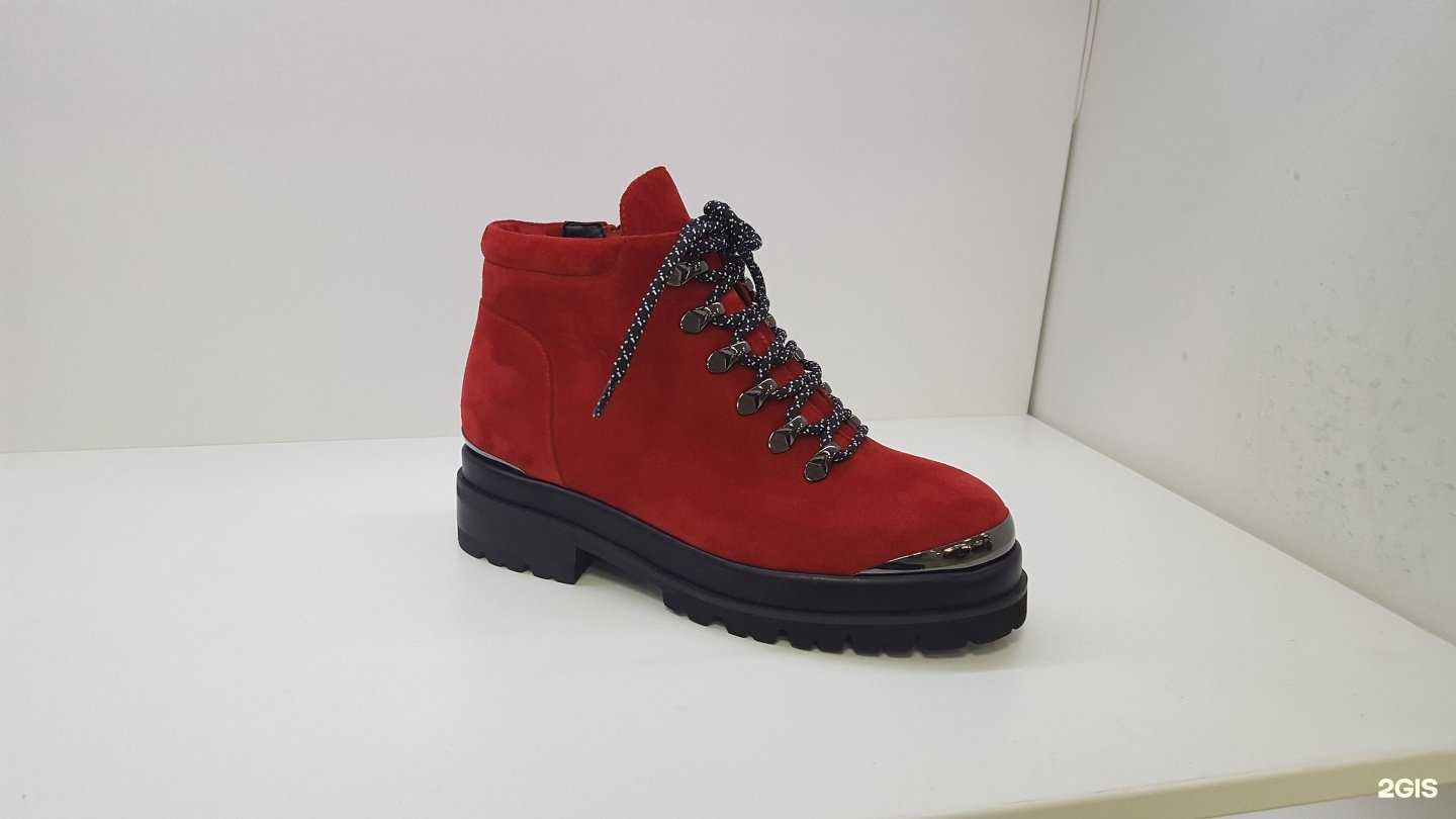 Отзывы на компанию Sasha Fabiani в Кургане c фото