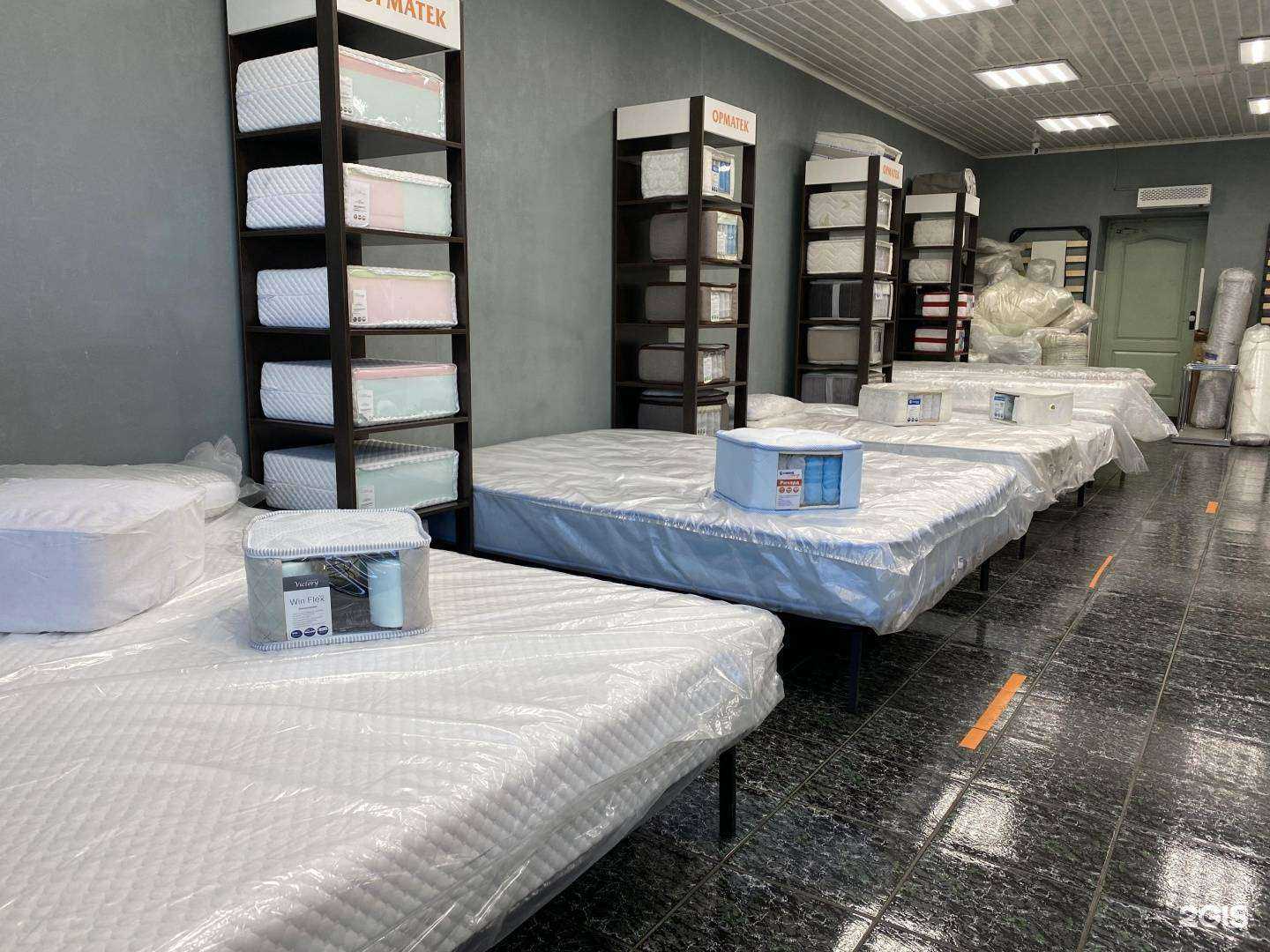 Отзывы на компанию Матрац-центр в Абакане c фото