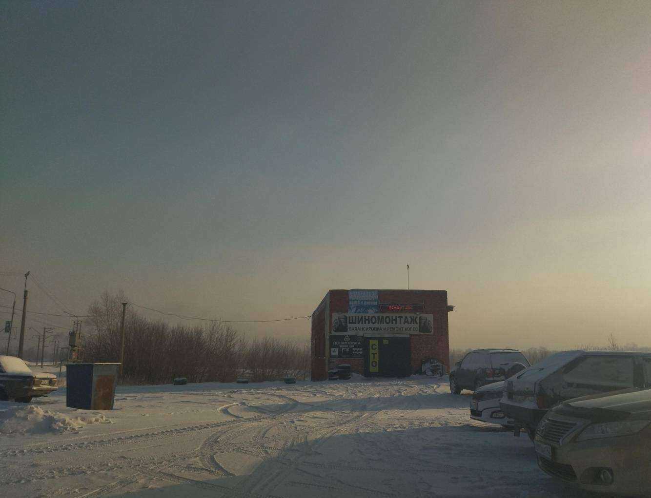 Отзывы на компанию СТО в Киселёвске c фото