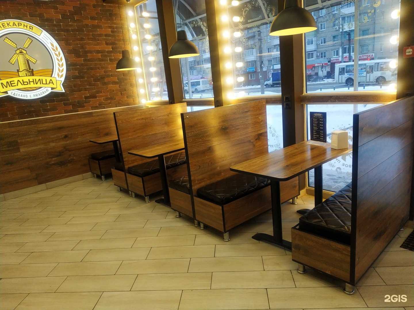 Отзывы на компанию Мельница в Дзержинске c фото