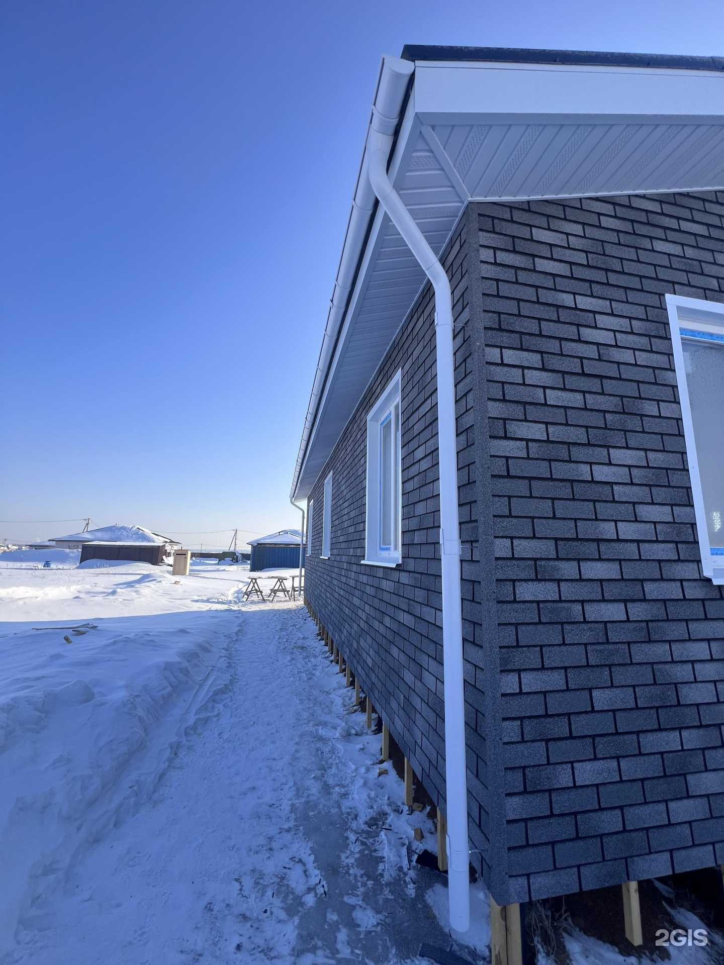 Отзывы на компанию Доступная стройка в г. Коломна c фото