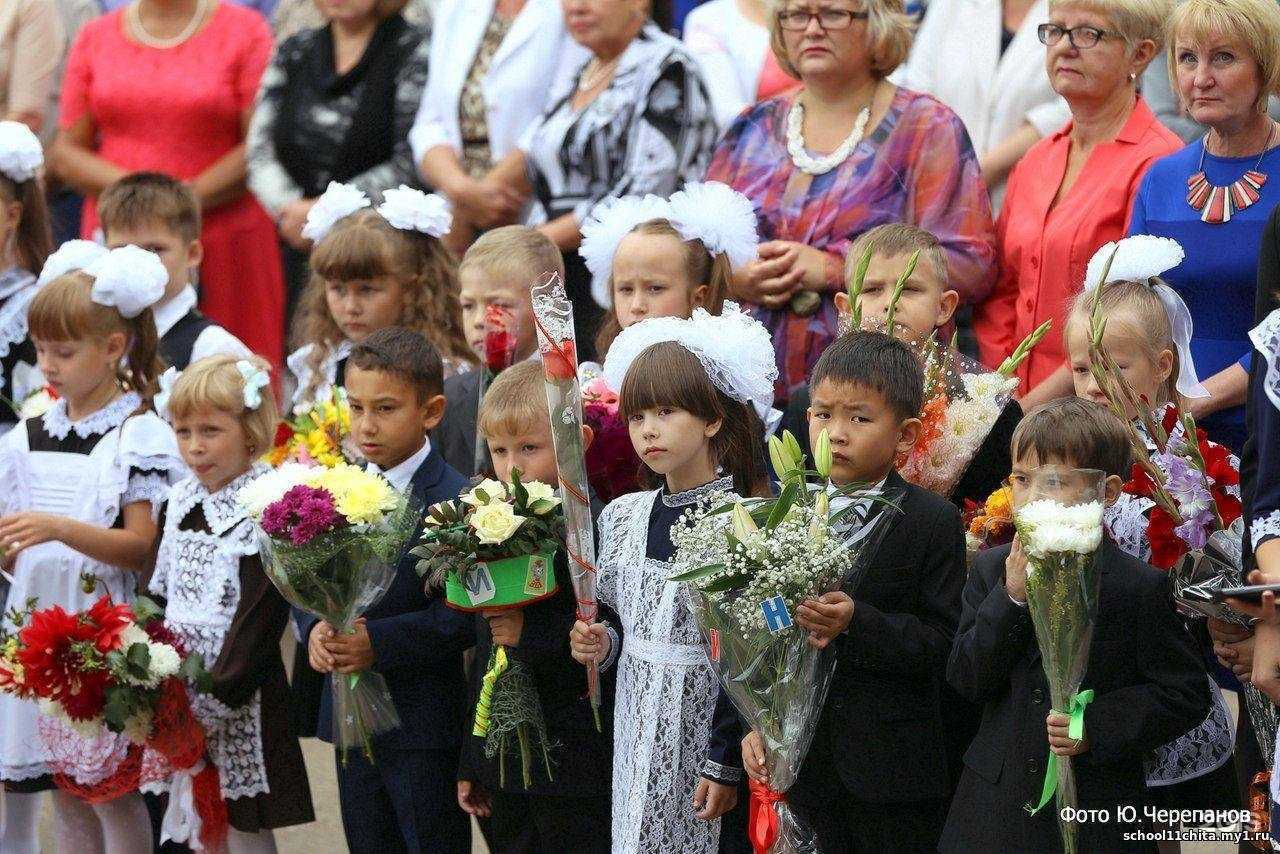 Отзывы на компанию Средняя школа №11 в Чите c фото