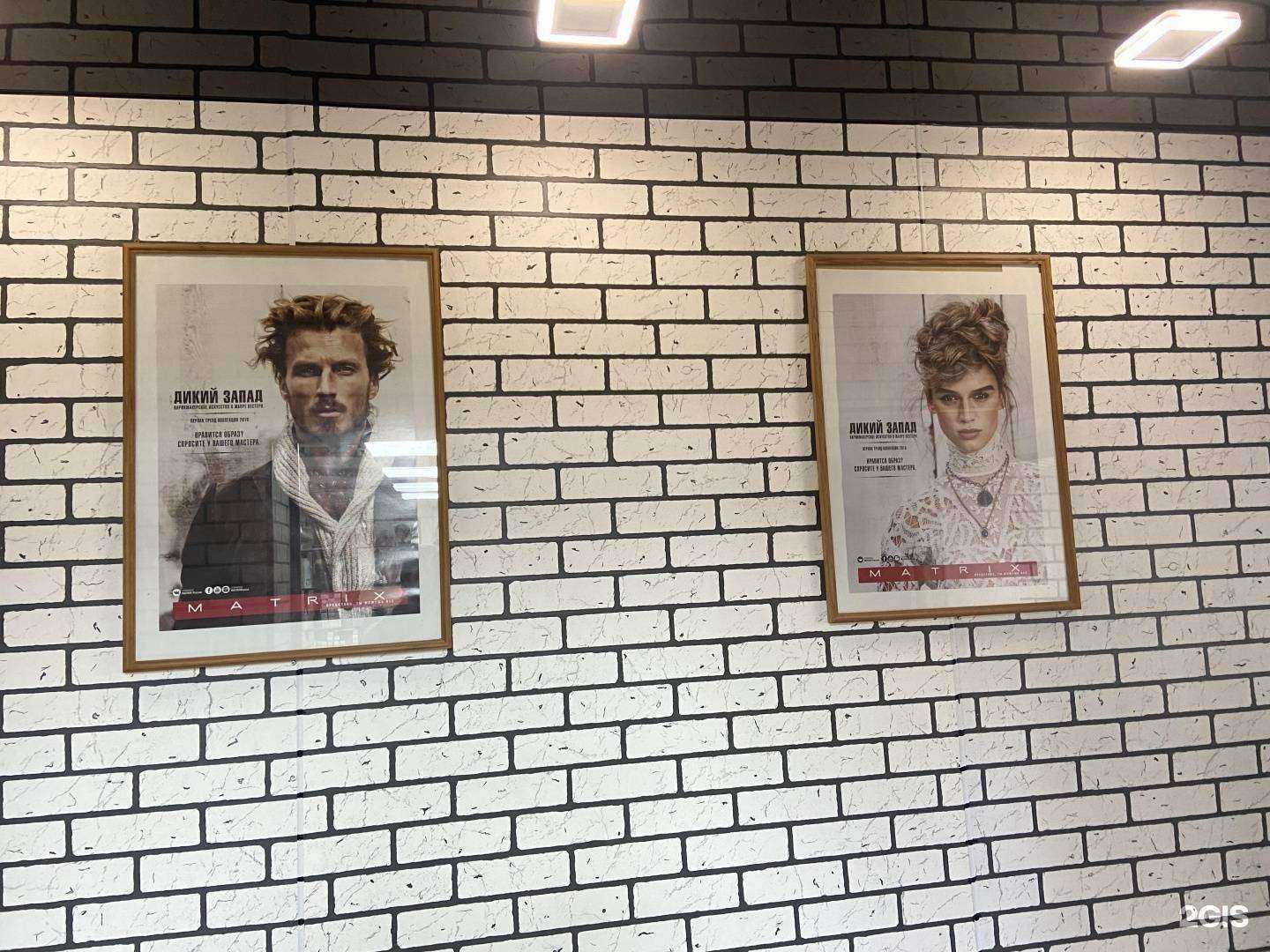 Отзывы на компанию Мисс`Эн в г. Тольятти c фото