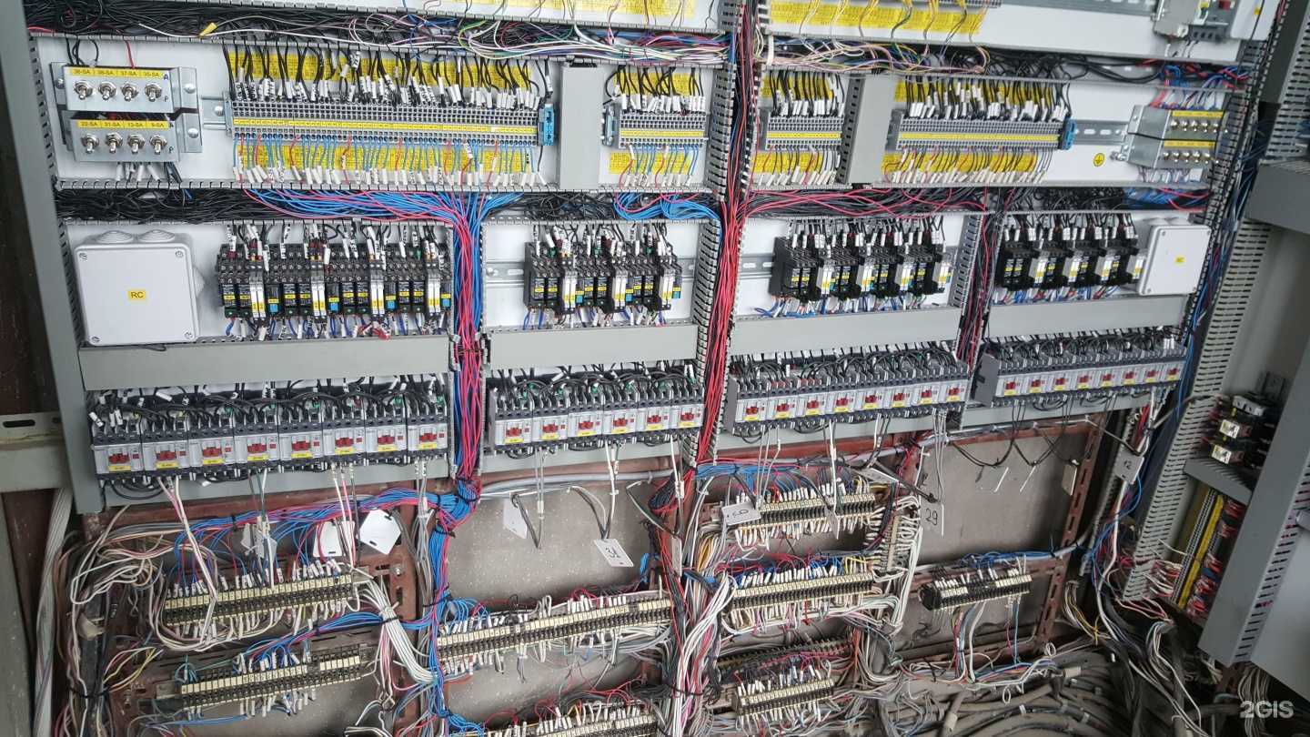 Отзывы на компанию Элсерв в г. Краснодар c фото