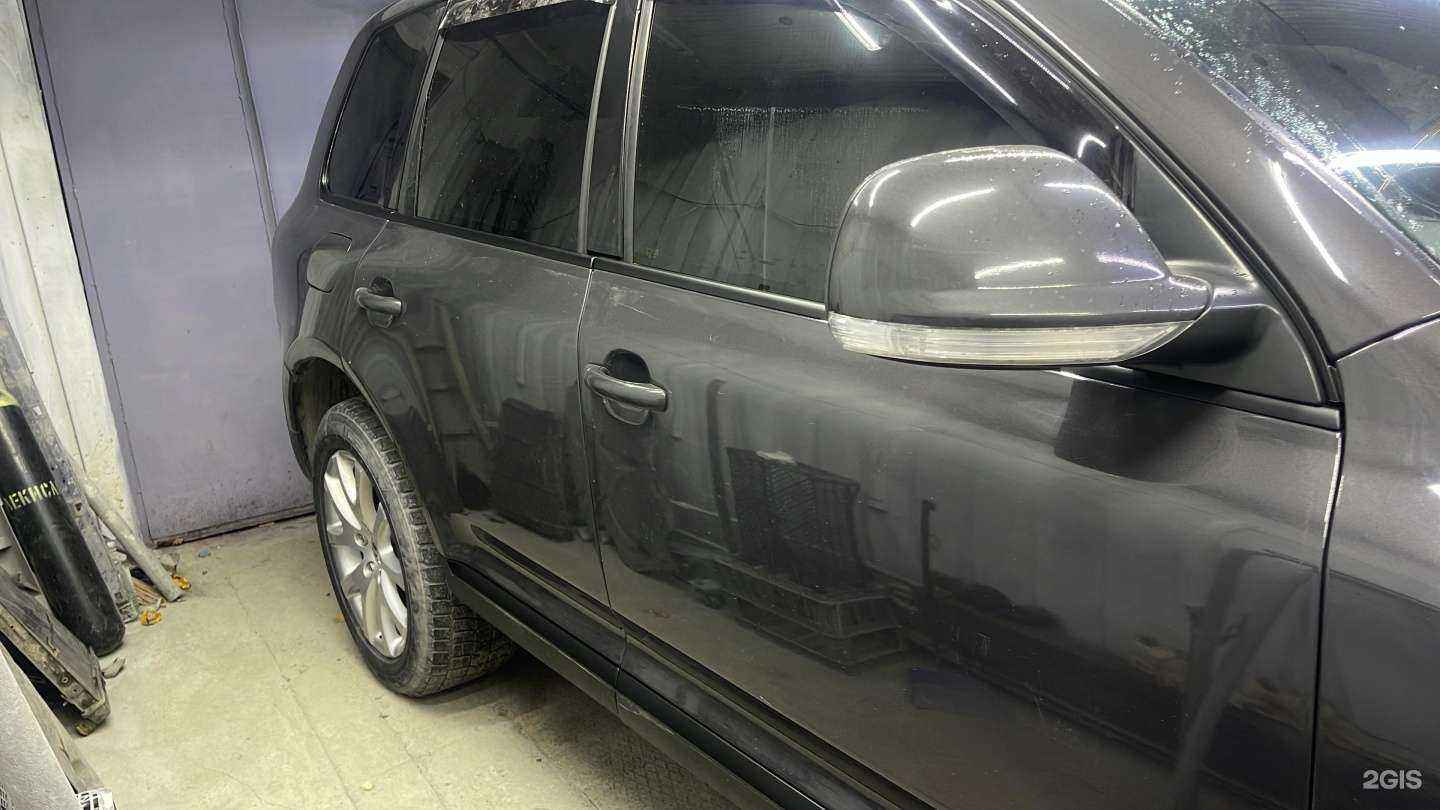 Отзывы на компанию Gold Servise 54 в Новосибирске c фото